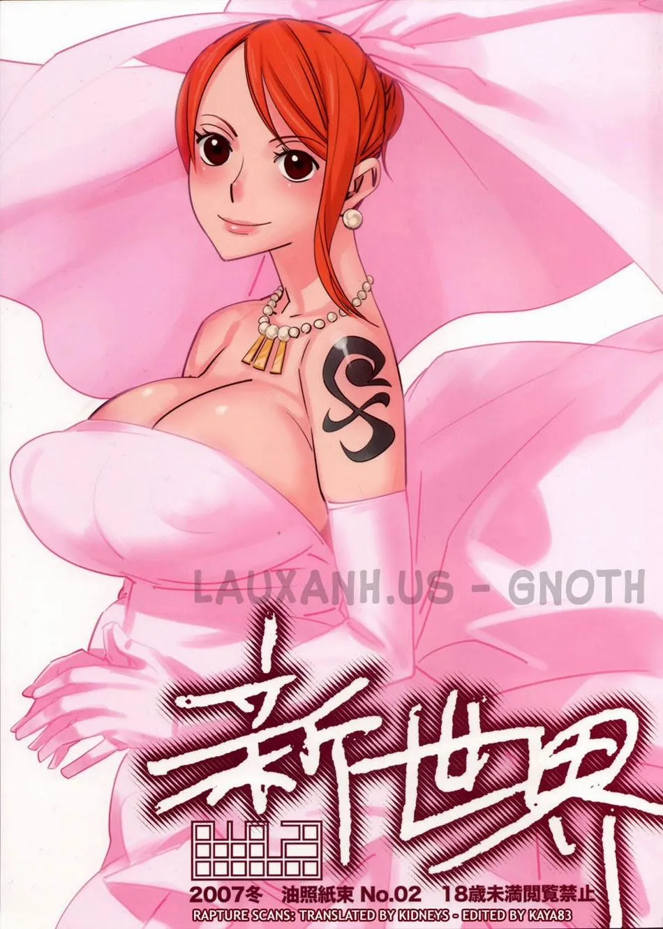 HentaiVN.net - Ảnh 1 - Shinsekai (One Piece) - Oneshot