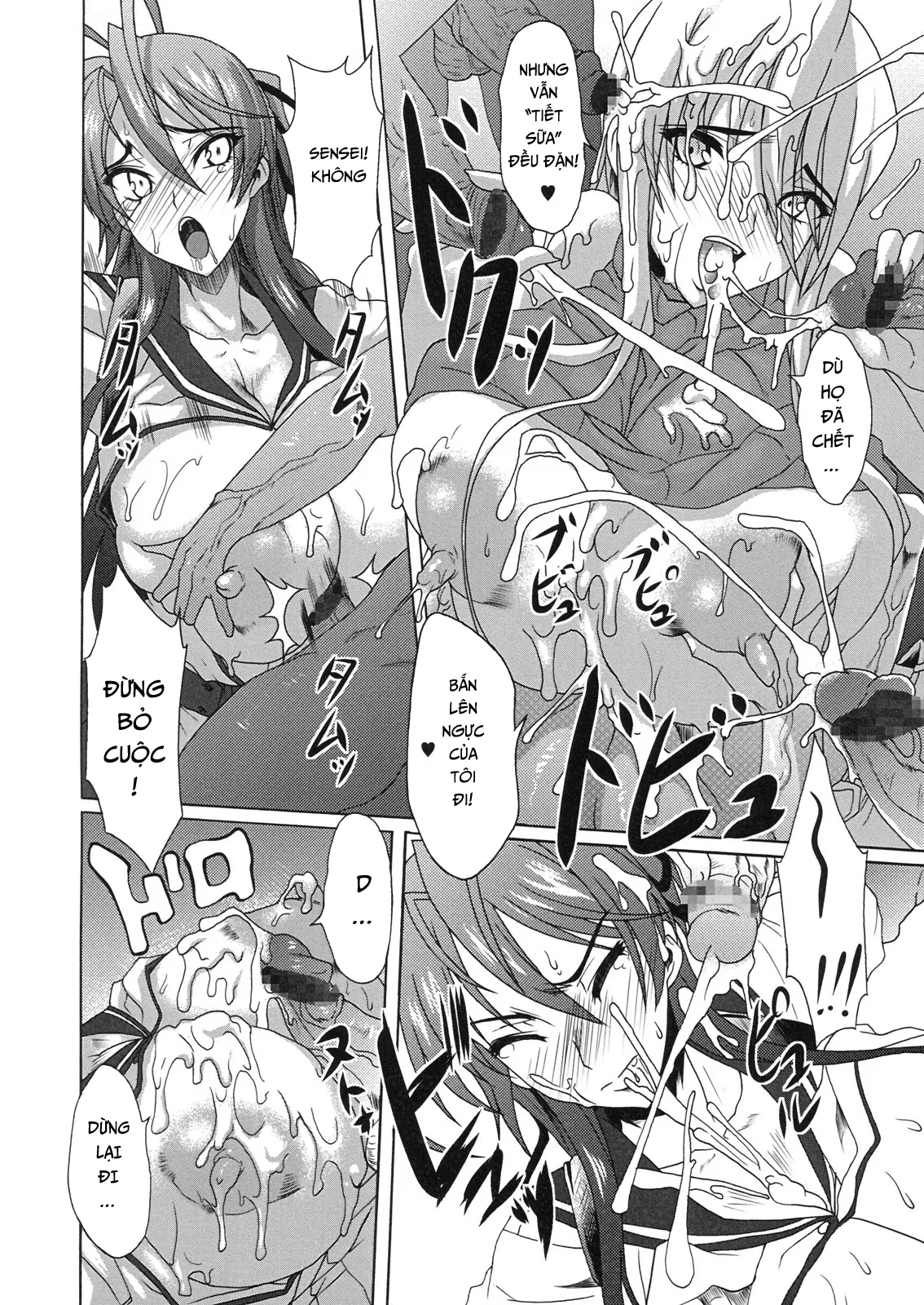 HentaiVN.net - Ảnh 16 - Nyuujoku Mokushiroku (HIGHSCHOOL OF THE DEAD) [Xác sống trường học ( Ngoại truyện )] - Oneshot