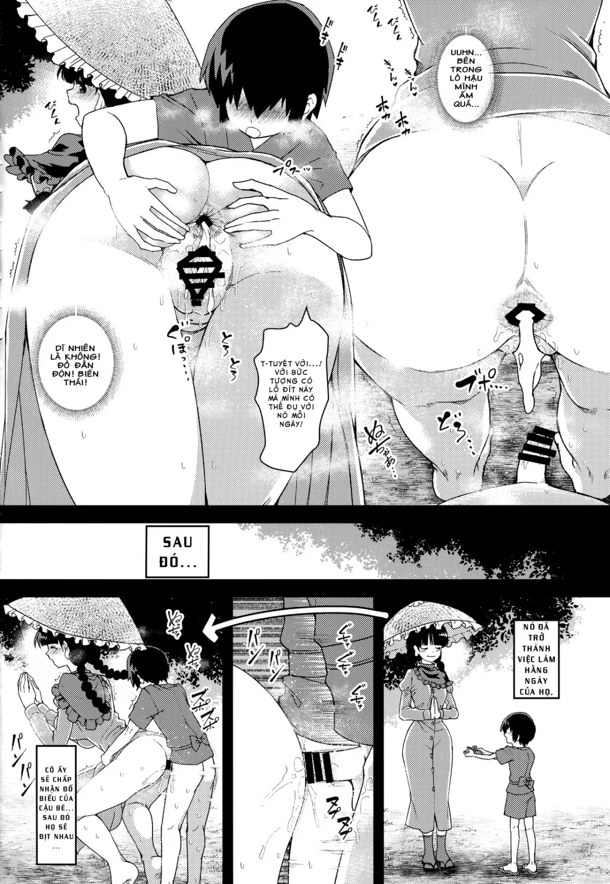 HentaiVN.net - Ảnh 13 - Cái Lỗ Đít Mềm Mại Của Tượng Jizou. (Touhou Project) [Yawaraka Onaho Jizou (Touhou Project); Soft Onahole Jizou (Touhou Project)] - OneShot