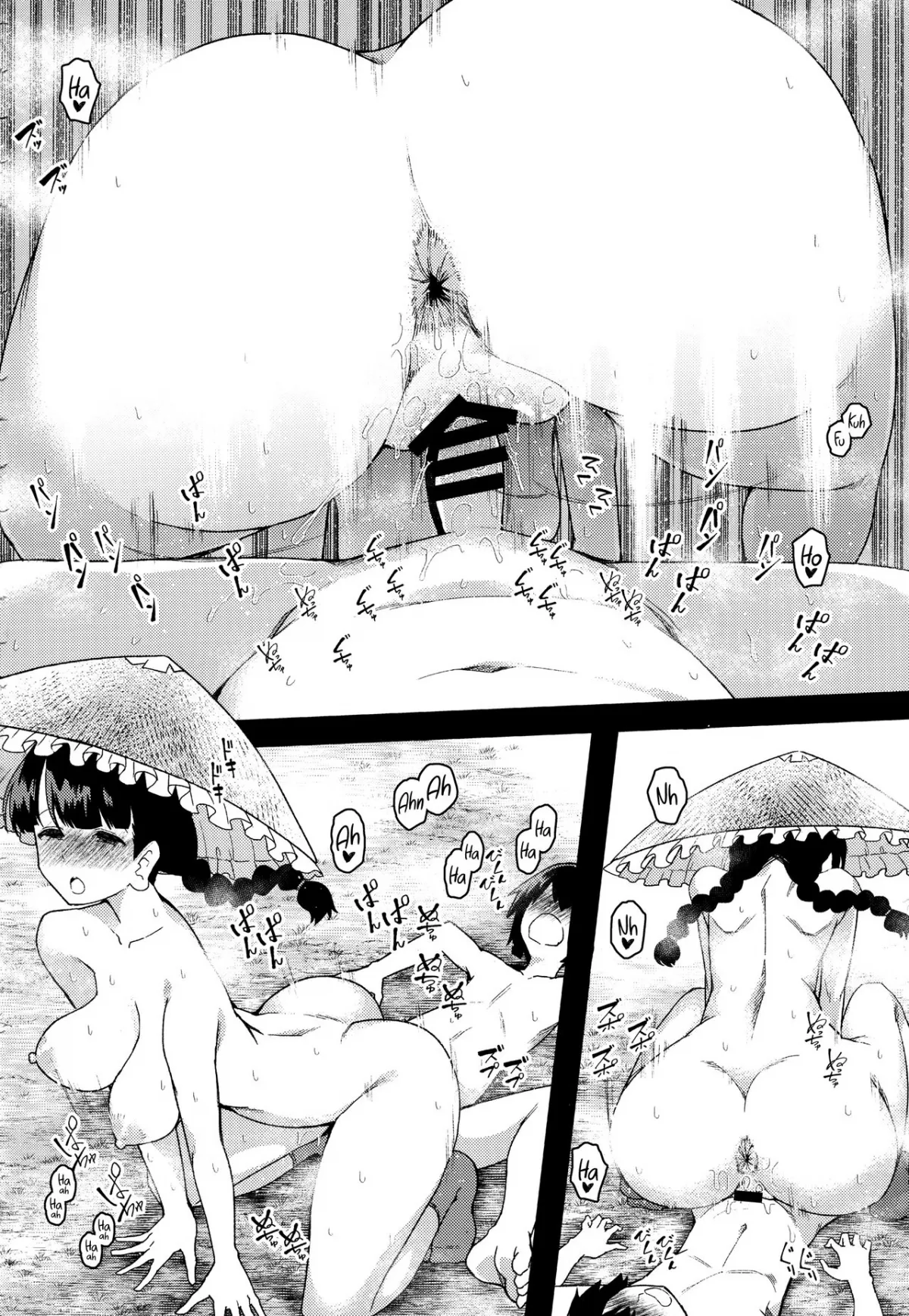 HentaiVN.net - Ảnh 21 - Cái Lỗ Đít Mềm Mại Của Tượng Jizou. (Touhou Project) [Yawaraka Onaho Jizou (Touhou Project); Soft Onahole Jizou (Touhou Project)] - OneShot