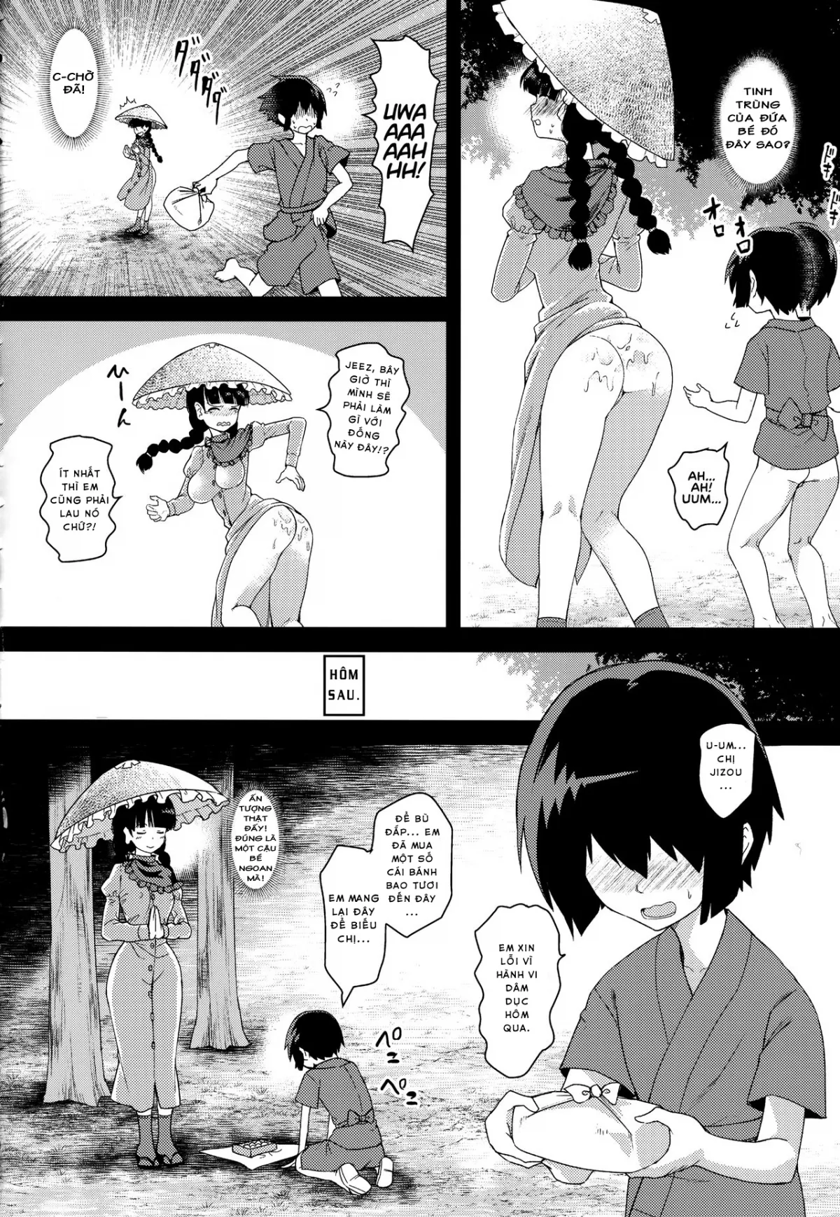 HentaiVN.net - Ảnh 9 - Cái Lỗ Đít Mềm Mại Của Tượng Jizou. (Touhou Project) [Yawaraka Onaho Jizou (Touhou Project); Soft Onahole Jizou (Touhou Project)] - OneShot