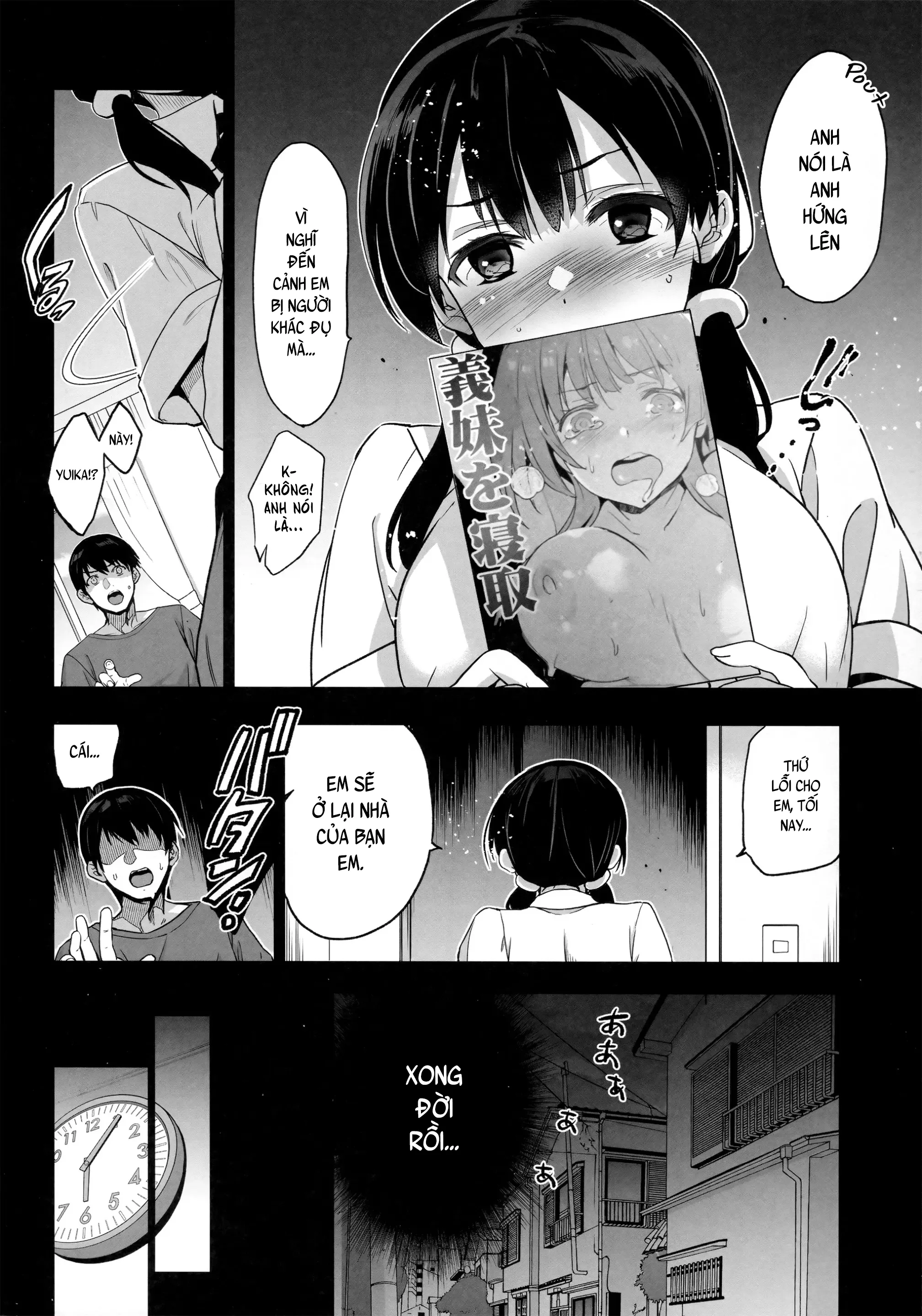 HentaiVN.net - Ảnh 10 - Imouto Ga Boku Ni Taninboux O Okutte Kuru - Oneshot