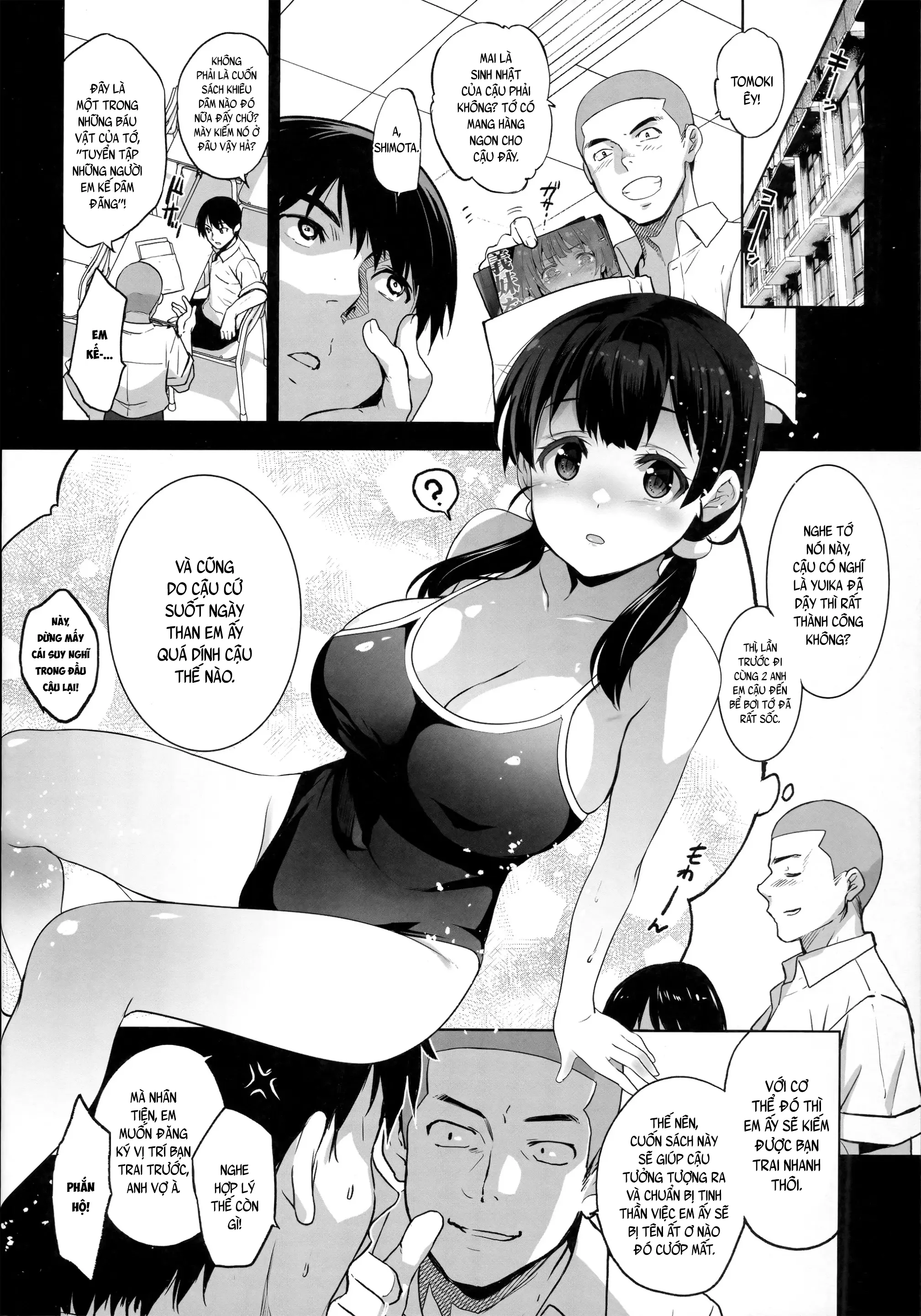 HentaiVN.net - Ảnh 6 - Imouto Ga Boku Ni Taninboux O Okutte Kuru - Oneshot