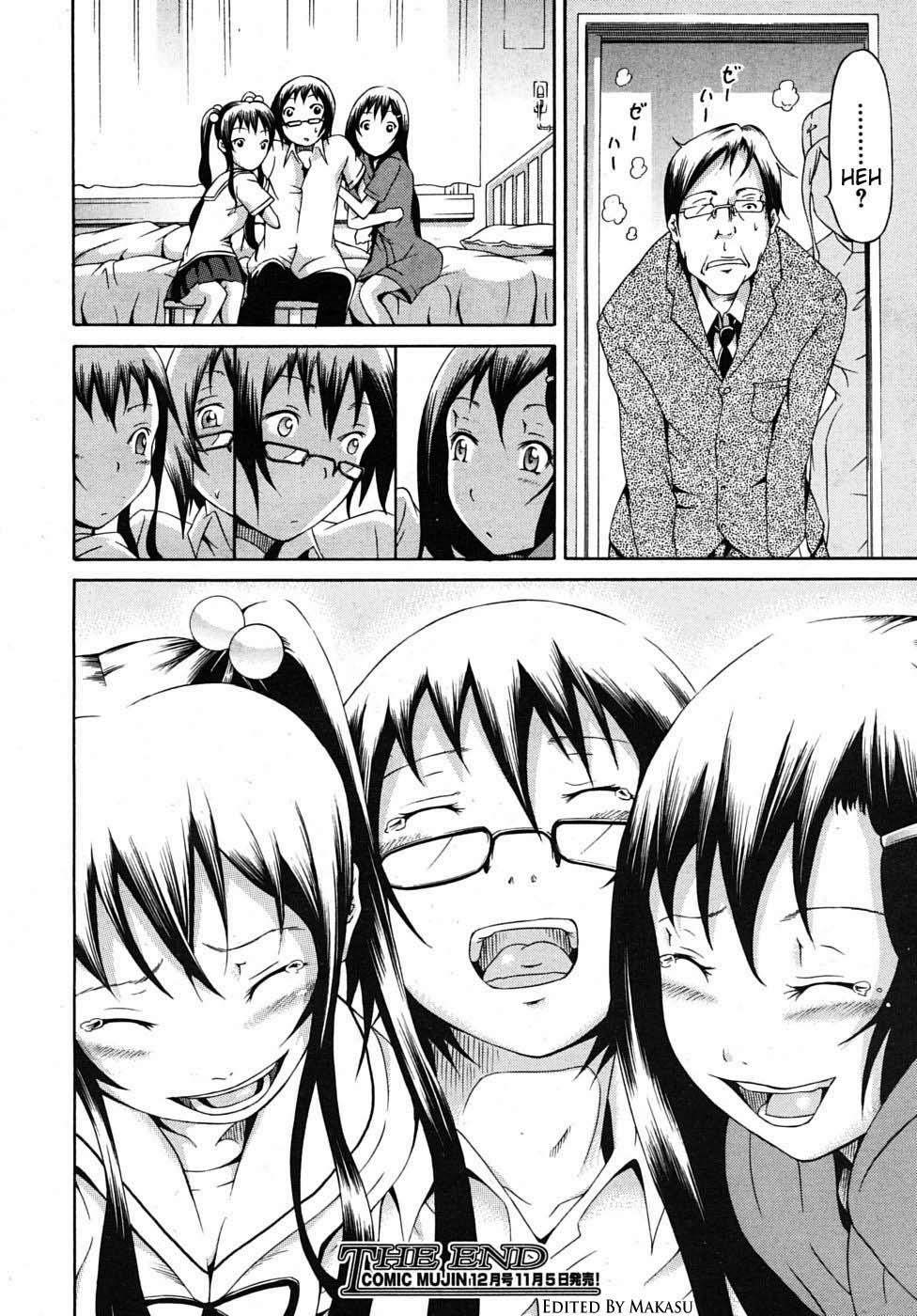 HentaiVN.net - Ảnh 27 - The Princess Of The Sleep [Người Đẹp Ngủ Trên Giường] - Chap 2