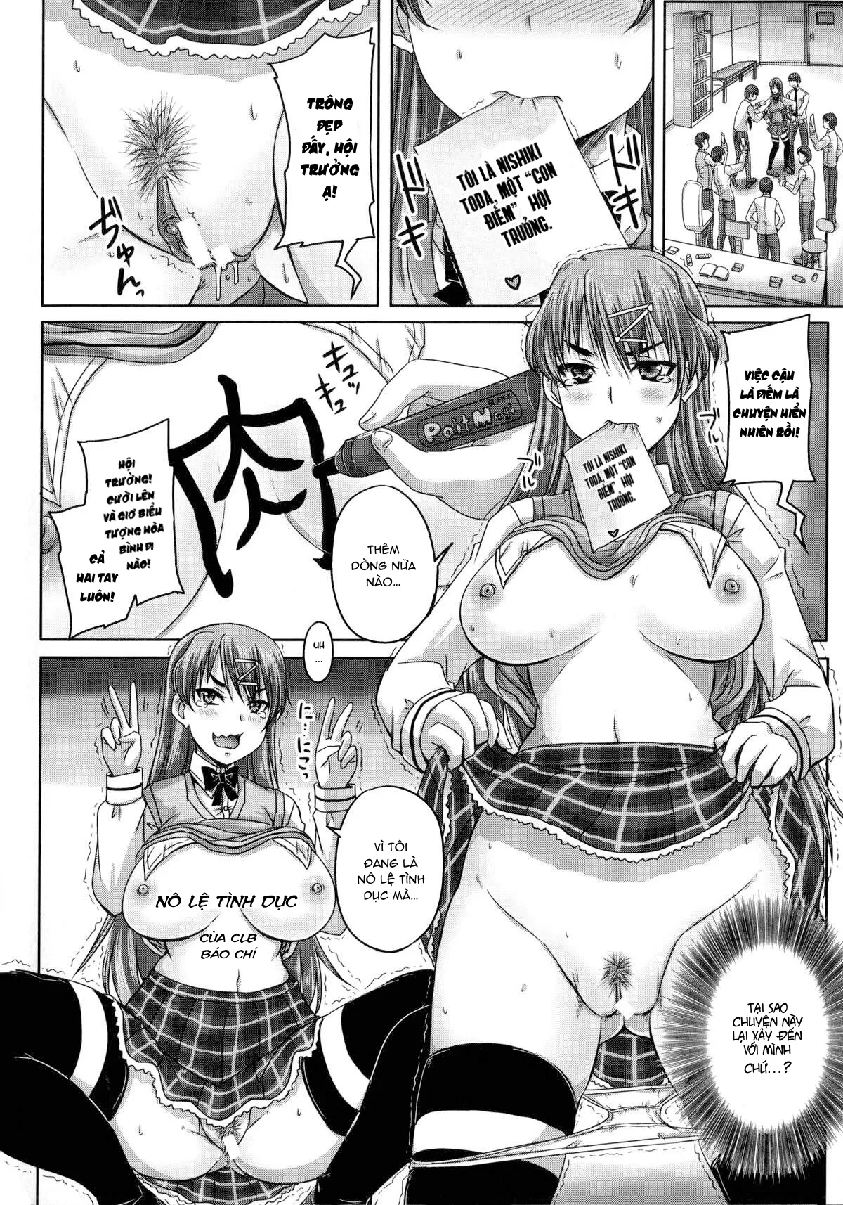 HentaiVN.net - Ảnh 11 - Kihon Muryou Kanojo NG Nashi [ニンシンしてもゴメンネなし] - Chap 1.