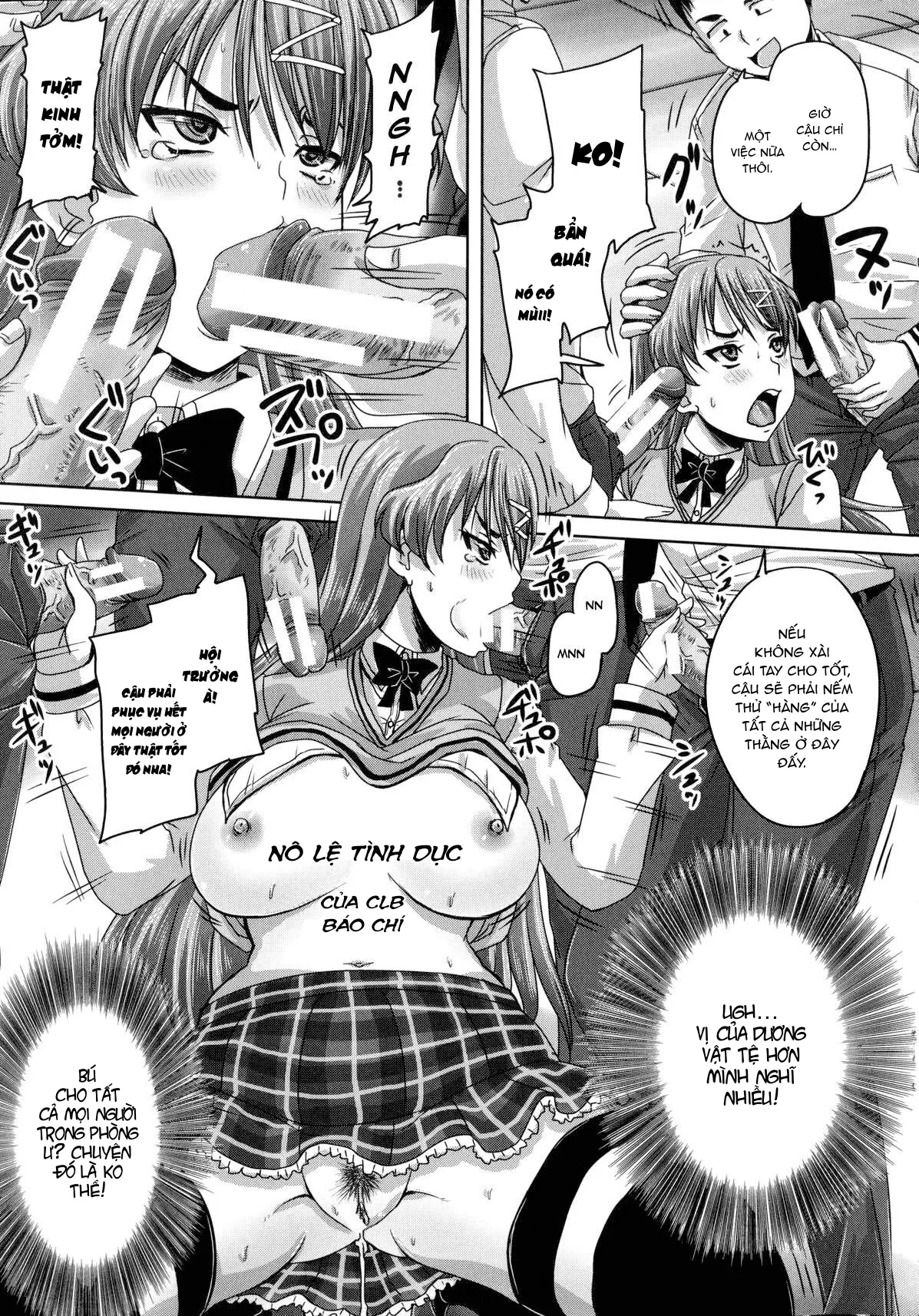 HentaiVN.net - Ảnh 12 - Kihon Muryou Kanojo NG Nashi [ニンシンしてもゴメンネなし] - Chap 1.