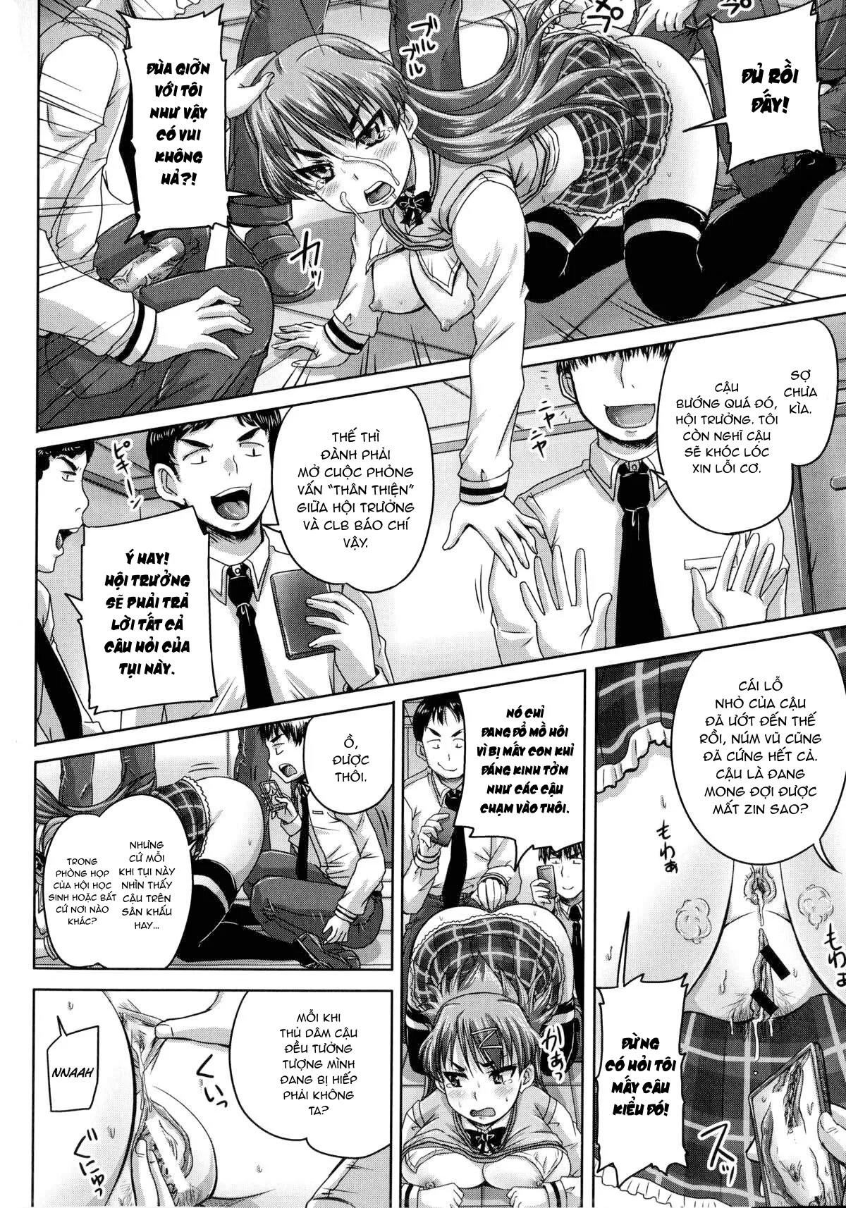 HentaiVN.net - Ảnh 15 - Kihon Muryou Kanojo NG Nashi [ニンシンしてもゴメンネなし] - Chap 1.