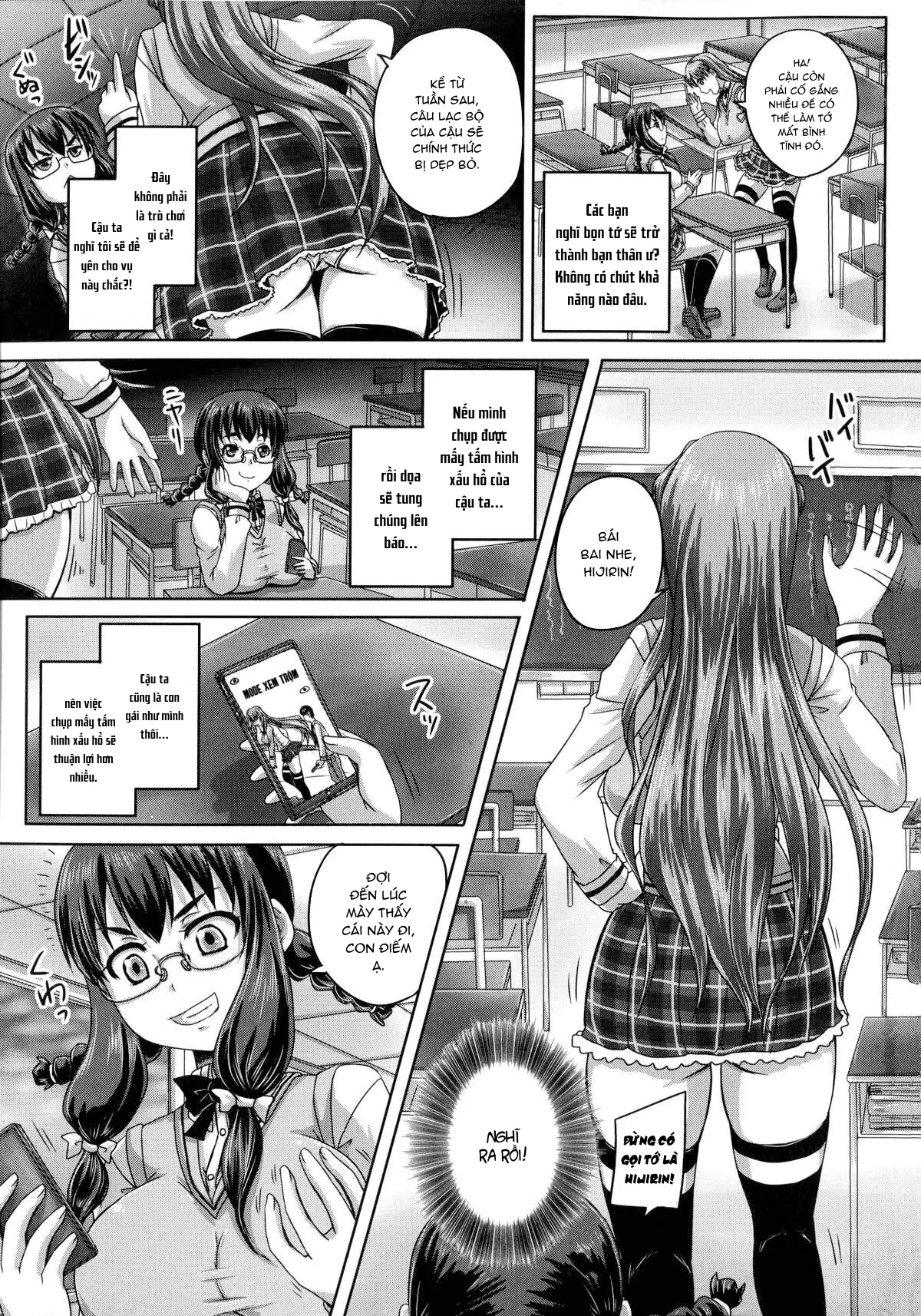 HentaiVN.net - Ảnh 4 - Kihon Muryou Kanojo NG Nashi [ニンシンしてもゴメンネなし] - Chap 1.