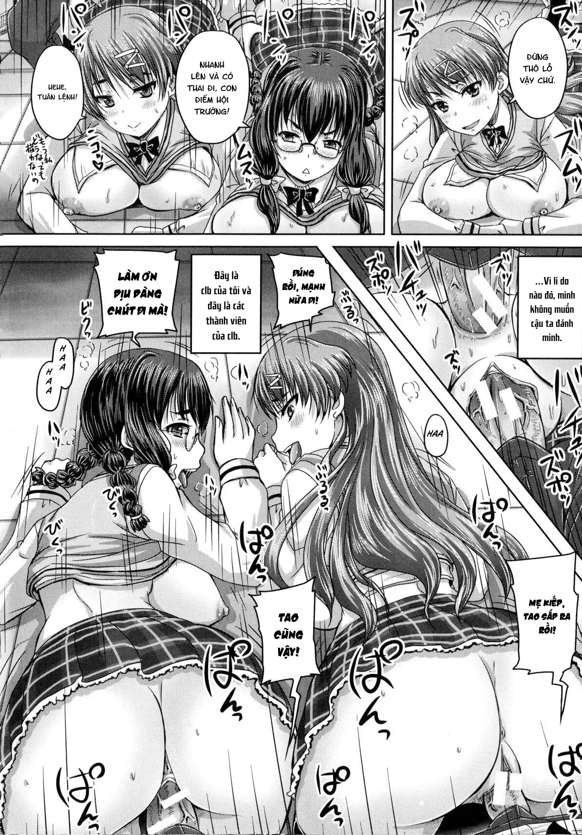 HentaiVN.net - Ảnh 14 - Kihon Muryou Kanojo NG Nashi [ニンシンしてもゴメンネなし] - Chap 2.