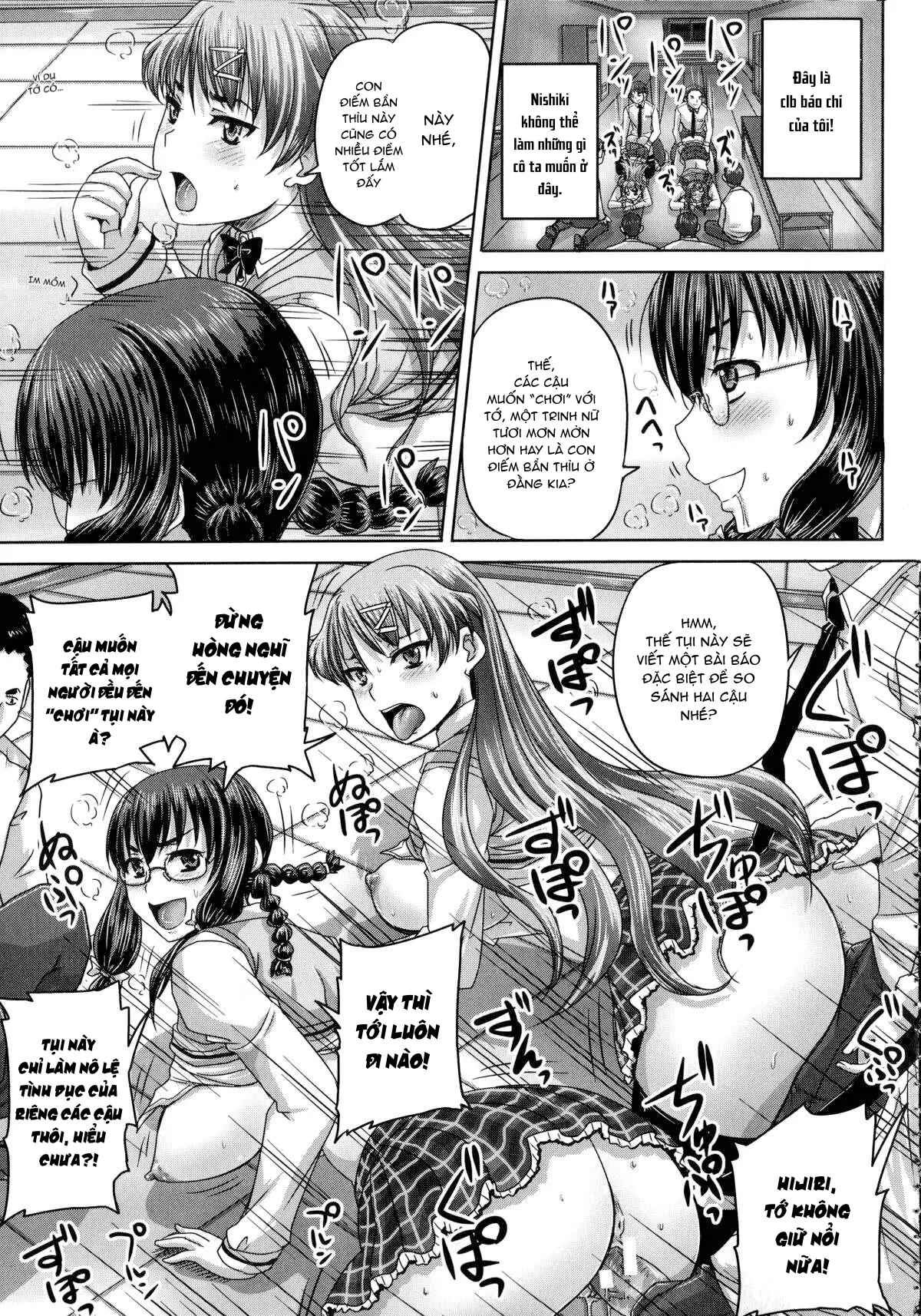 HentaiVN.net - Ảnh 15 - Kihon Muryou Kanojo NG Nashi [ニンシンしてもゴメンネなし] - Chap 2.