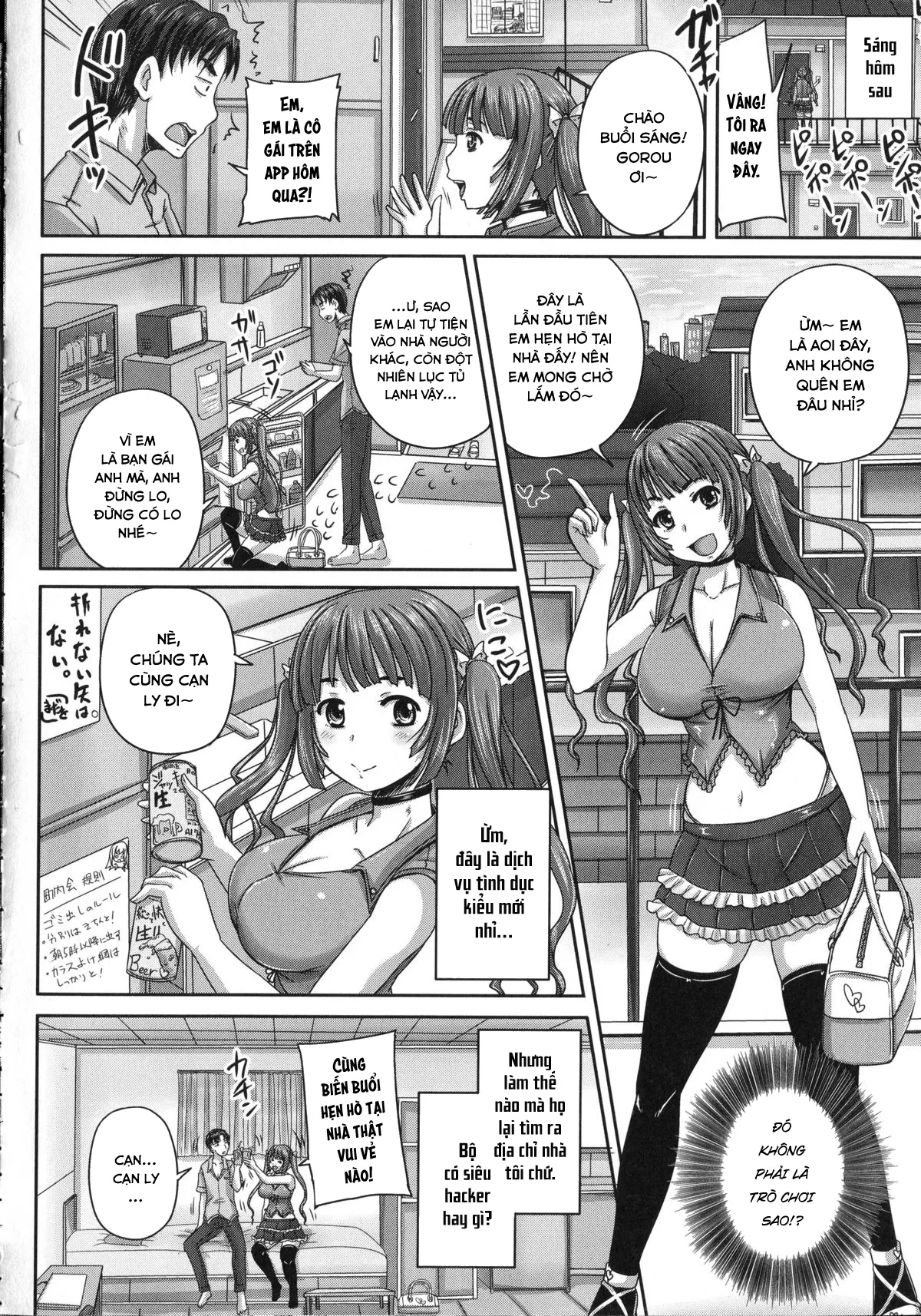 HentaiVN.net - Ảnh 8 - Kihon Muryou Kanojo NG Nashi [ニンシンしてもゴメンネなし] - Chap 5.