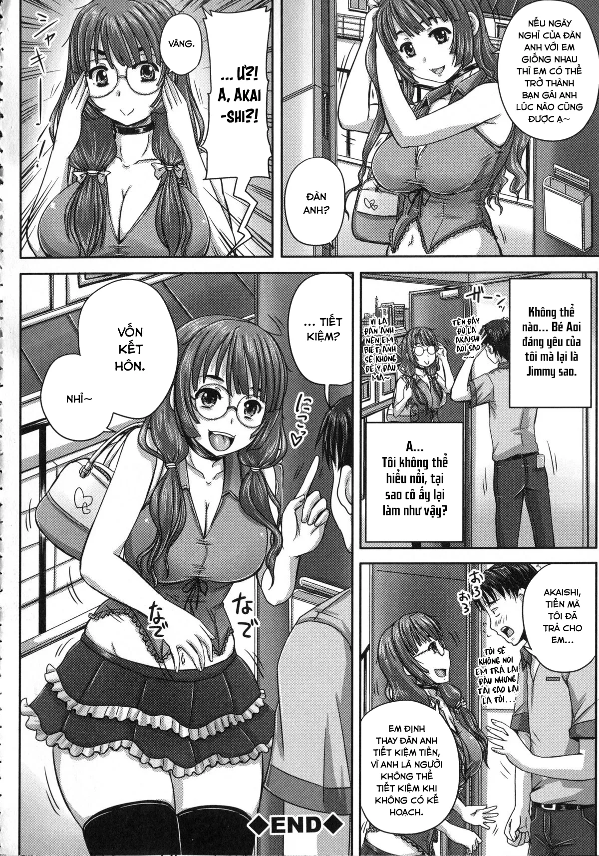 HentaiVN.net - Ảnh 15 - Kihon Muryou Kanojo NG Nashi [ニンシンしてもゴメンネなし] - Chap 6.