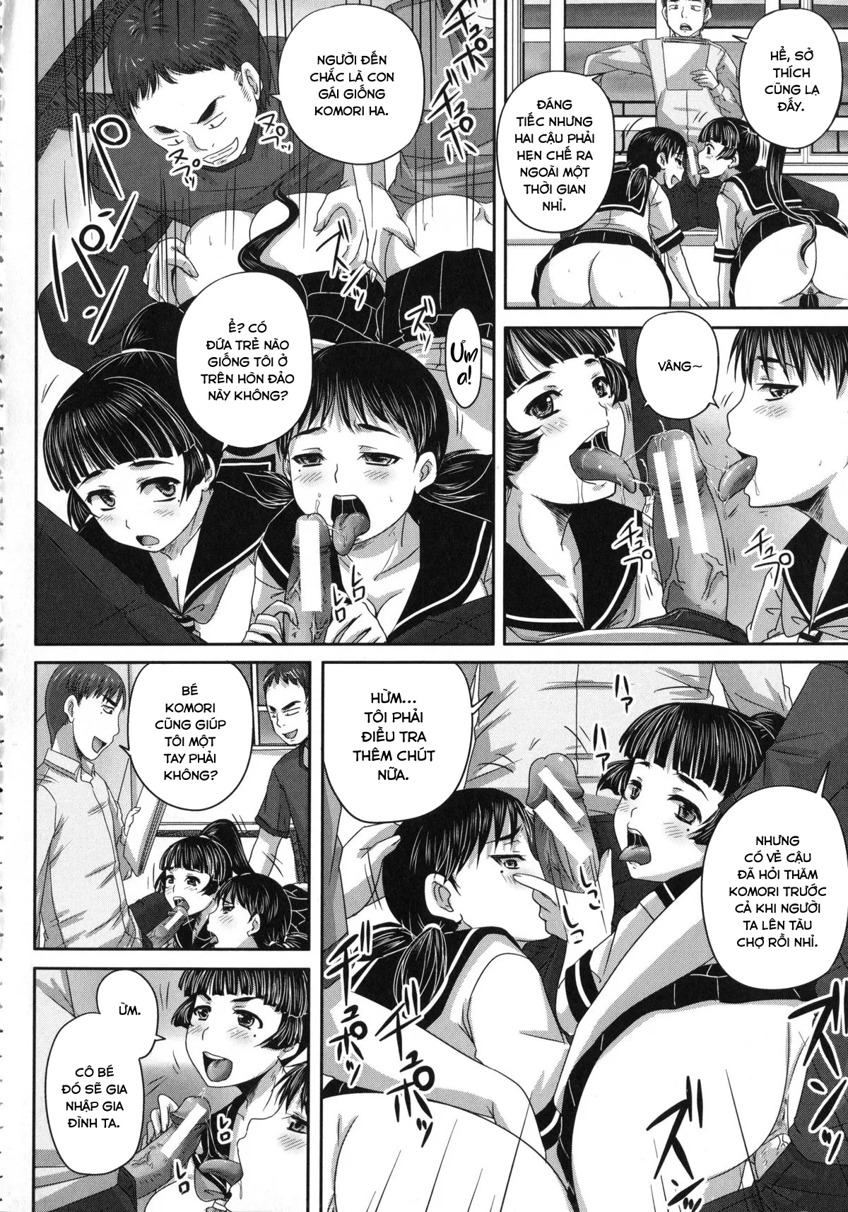HentaiVN.net - Ảnh 17 - Kihon Muryou Kanojo NG Nashi [ニンシンしてもゴメンネなし] - Chap 6.