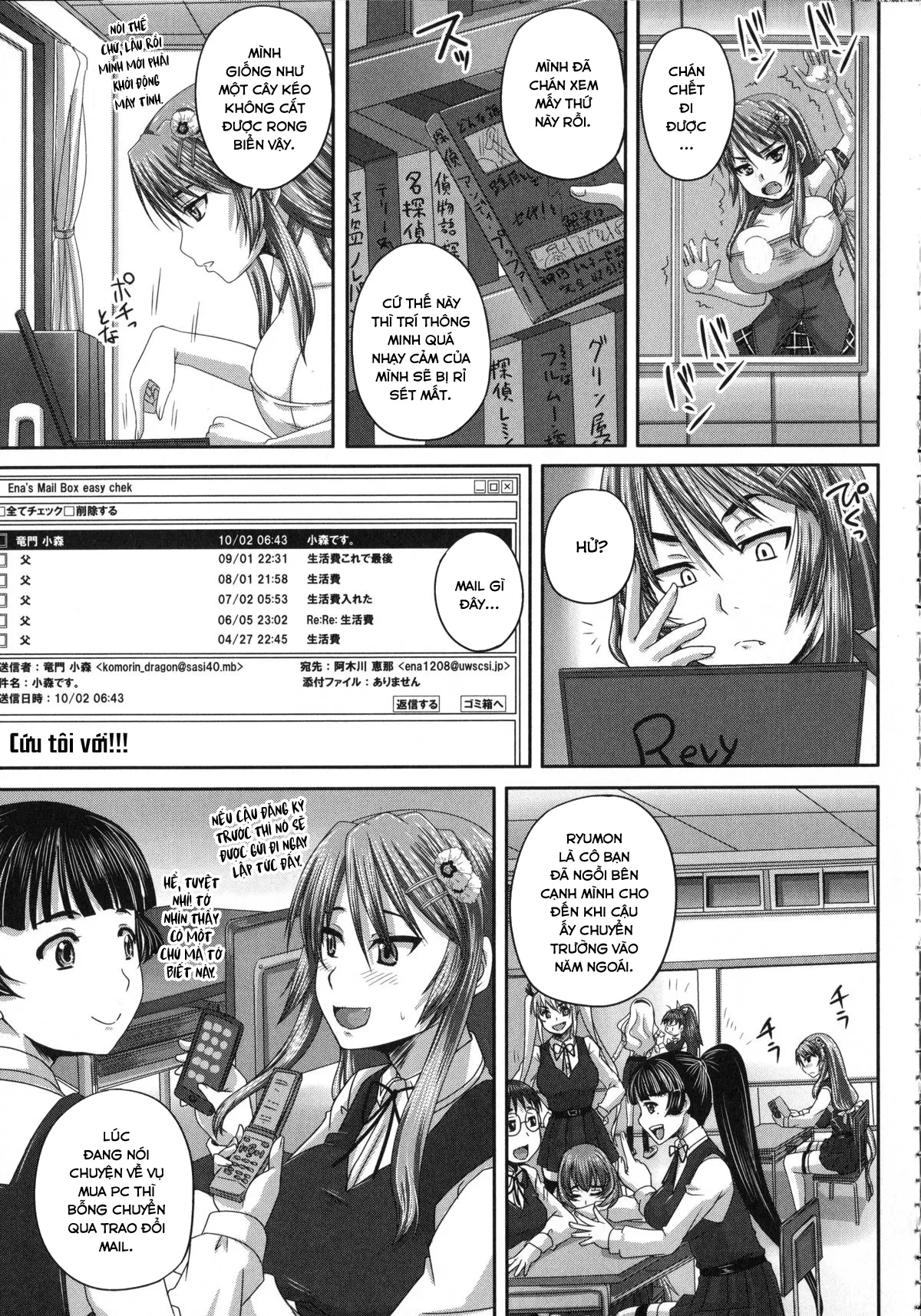 HentaiVN.net - Ảnh 20 - Kihon Muryou Kanojo NG Nashi [ニンシンしてもゴメンネなし] - Chap 6.