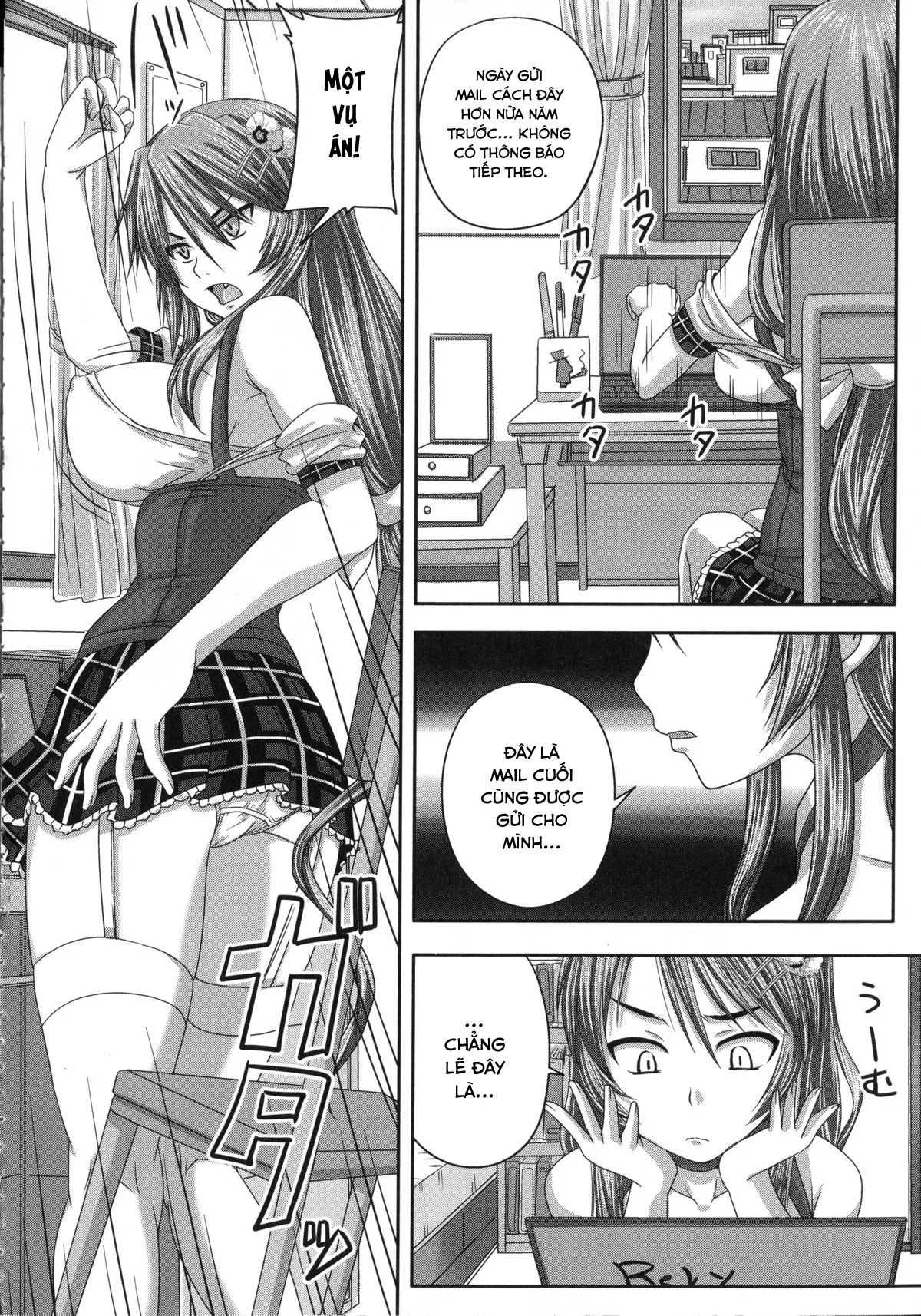 HentaiVN.net - Ảnh 21 - Kihon Muryou Kanojo NG Nashi [ニンシンしてもゴメンネなし] - Chap 6.