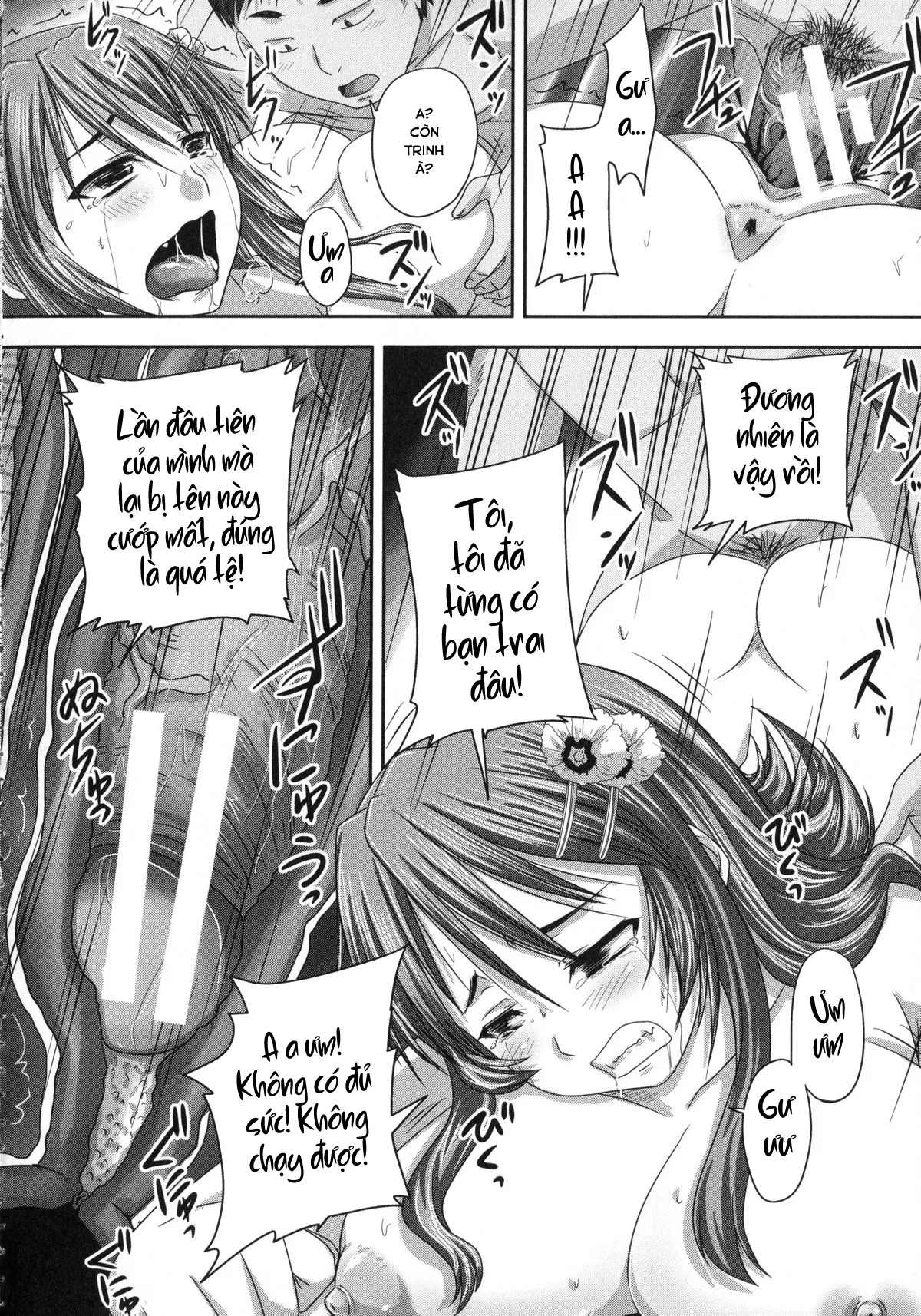 HentaiVN.net - Ảnh 15 - Kihon Muryou Kanojo NG Nashi [ニンシンしてもゴメンネなし] - Chap 7.