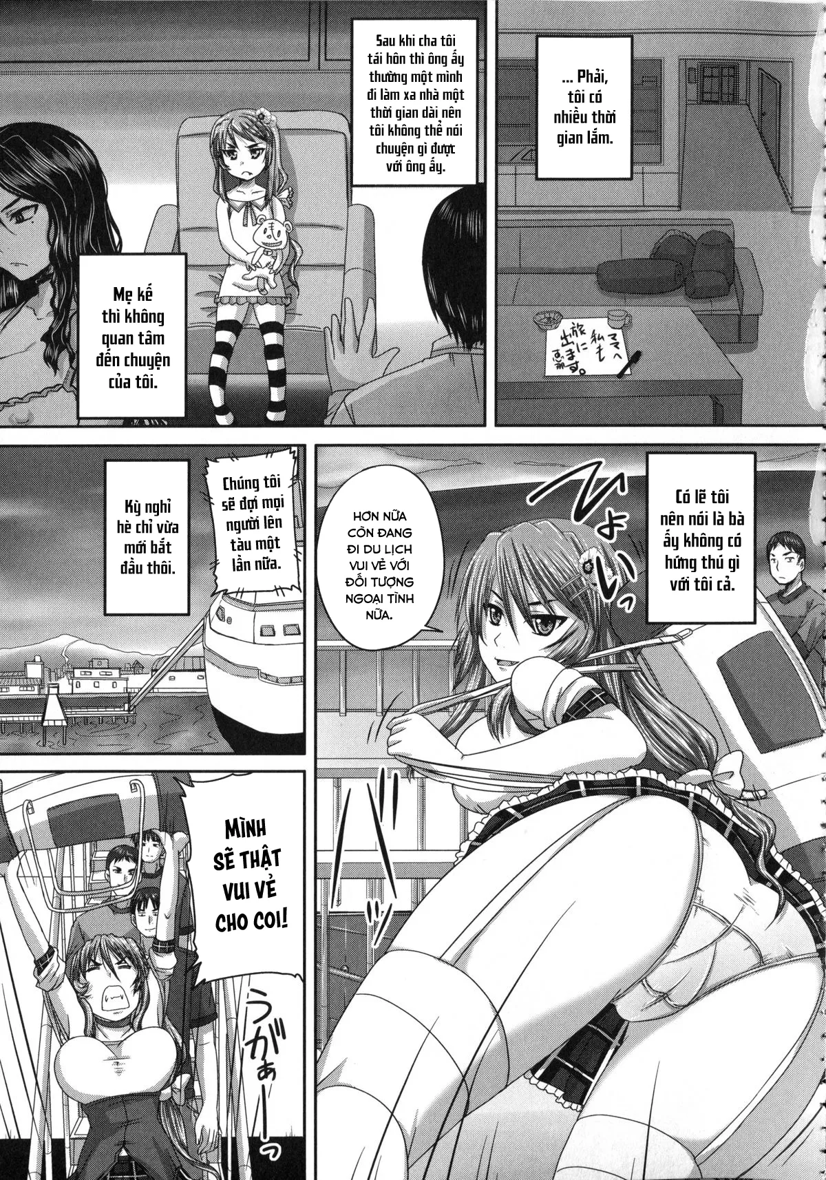 HentaiVN.net - Ảnh 4 - Kihon Muryou Kanojo NG Nashi [ニンシンしてもゴメンネなし] - Chap 7.