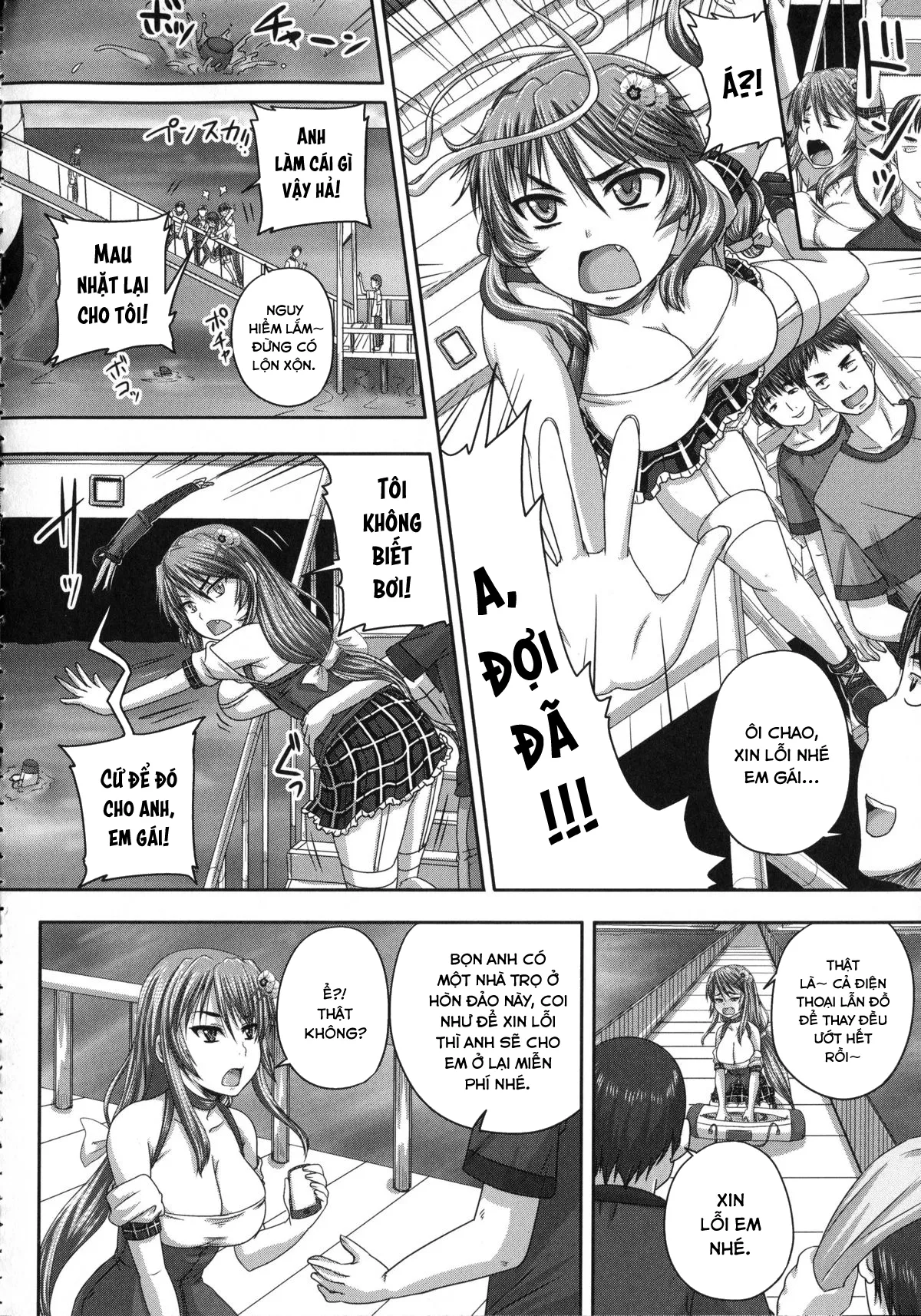 HentaiVN.net - Ảnh 5 - Kihon Muryou Kanojo NG Nashi [ニンシンしてもゴメンネなし] - Chap 7.