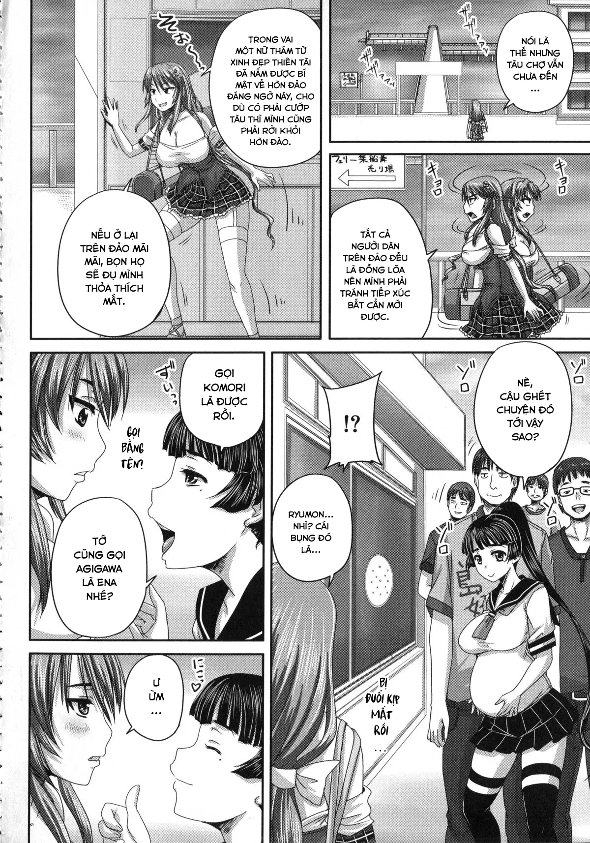 HentaiVN.net - Ảnh 9 - Kihon Muryou Kanojo NG Nashi [ニンシンしてもゴメンネなし] - Chap 8.