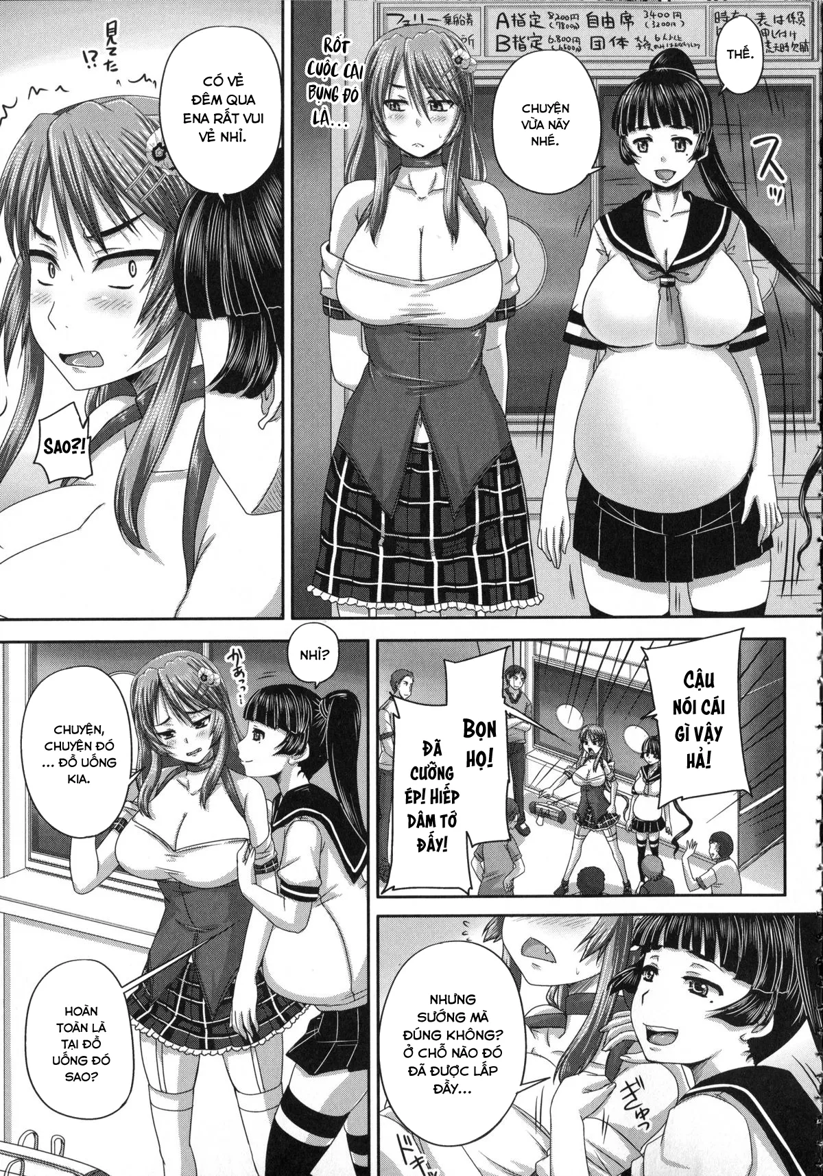 HentaiVN.net - Ảnh 10 - Kihon Muryou Kanojo NG Nashi [ニンシンしてもゴメンネなし] - Chap 8.