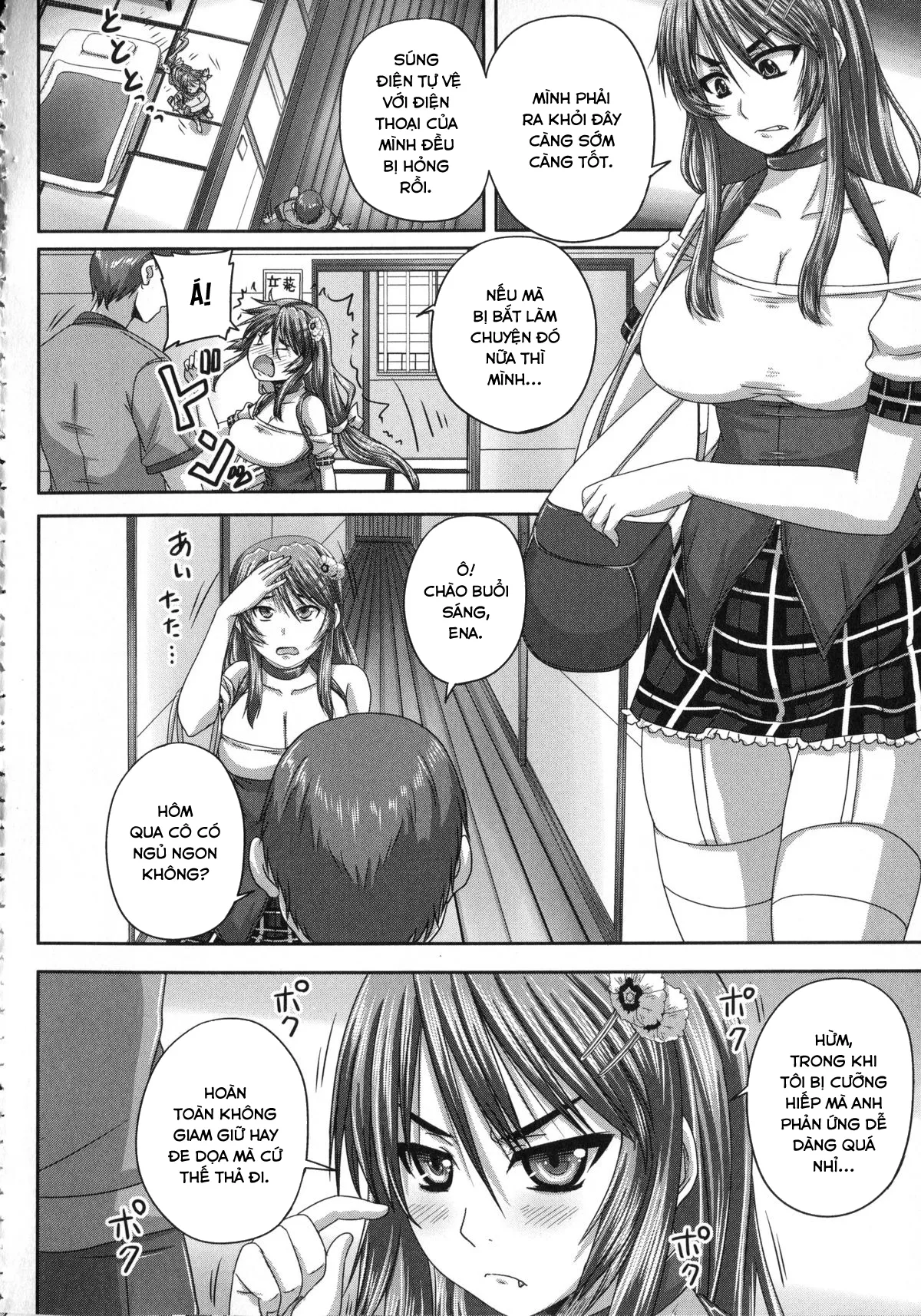 HentaiVN.net - Ảnh 7 - Kihon Muryou Kanojo NG Nashi [ニンシンしてもゴメンネなし] - Chap 8.