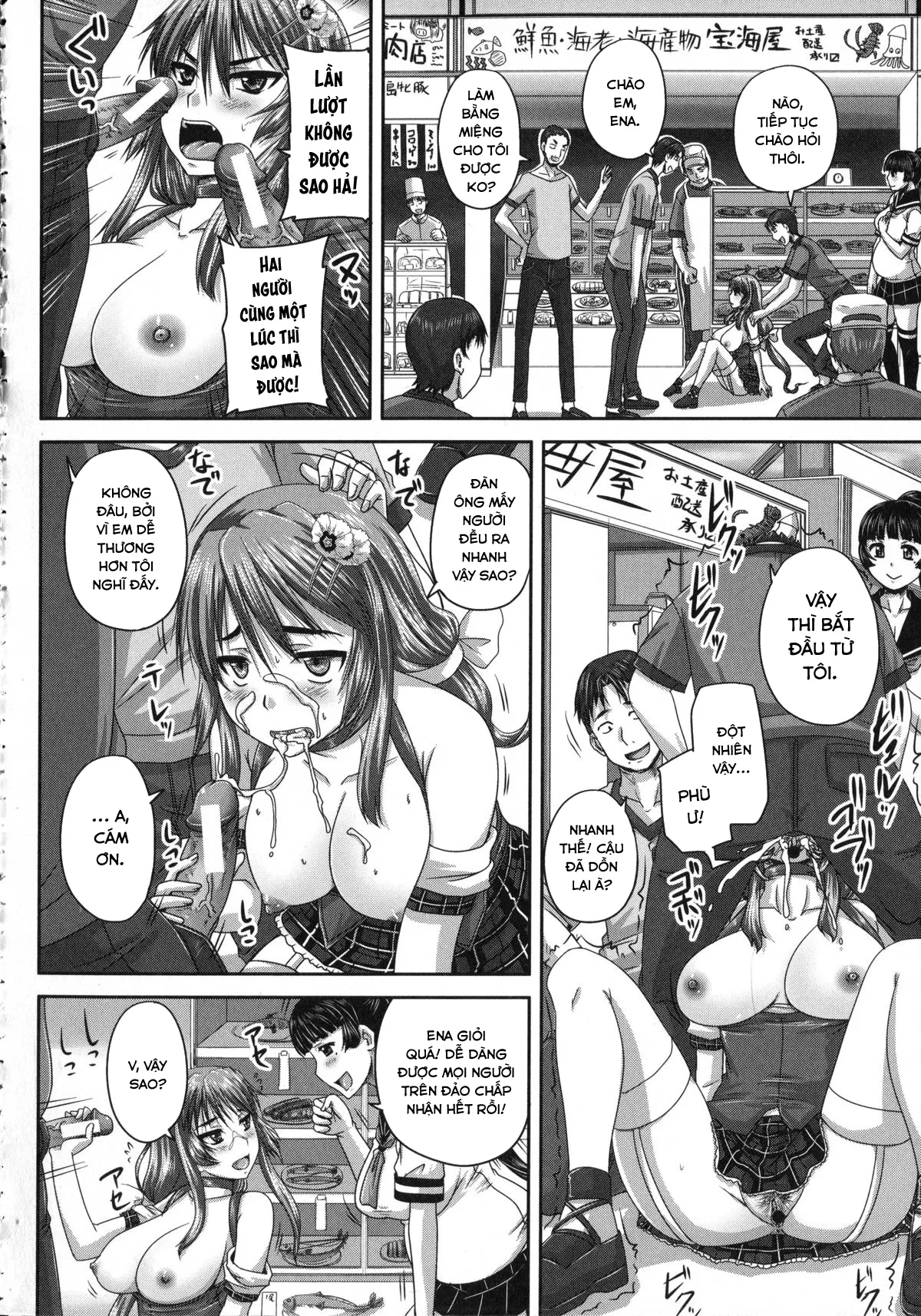 HentaiVN.net - Ảnh 3 - Kihon Muryou Kanojo NG Nashi [ニンシンしてもゴメンネなし] - Chap 9.