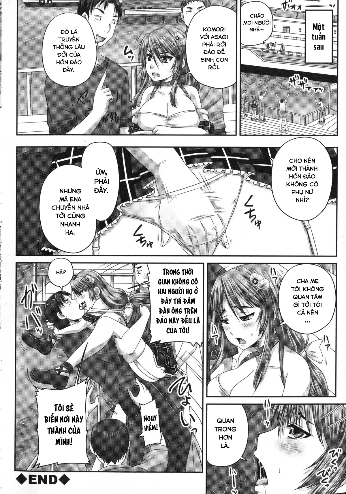 HentaiVN.net - Ảnh 7 - Kihon Muryou Kanojo NG Nashi [ニンシンしてもゴメンネなし] - Chap 9.