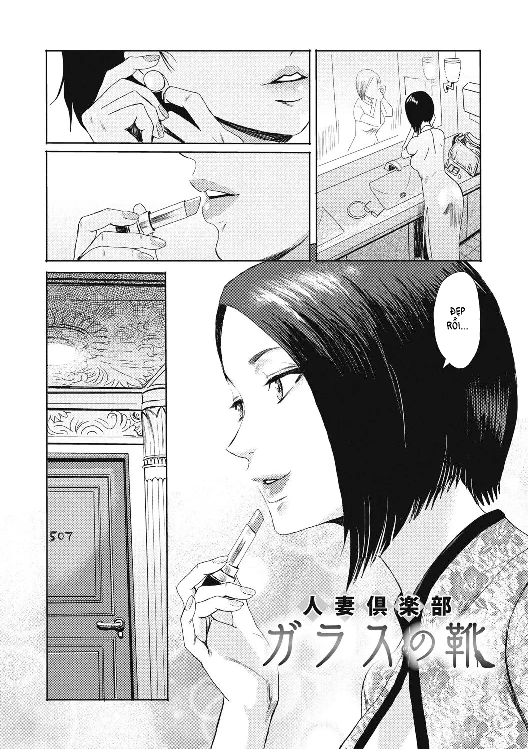 HentaiVN.net - Ảnh 4 - Hội Giày Thủy Tinh [Hitozuma Club Glass no Kutsu; Wife Club: Glass Slippers] - Chap 1