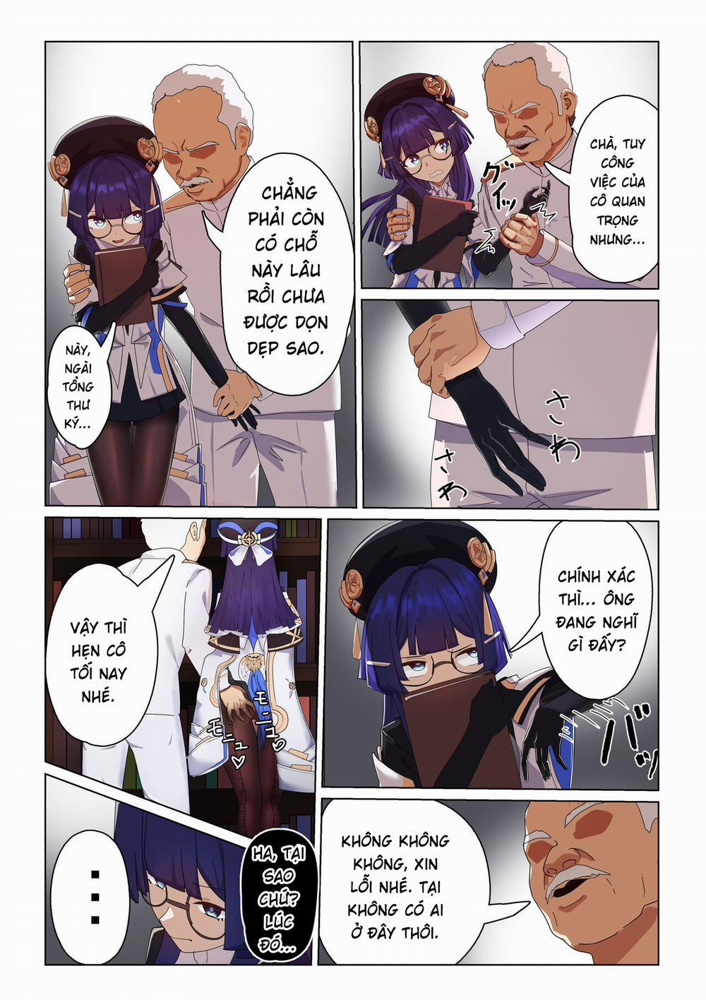 HentaiVN.net - Ảnh 4 - Silver Main no Jouhoukan wa Sakaraenai [シルバーメインの情報官は逆らえない] - Oneshot
