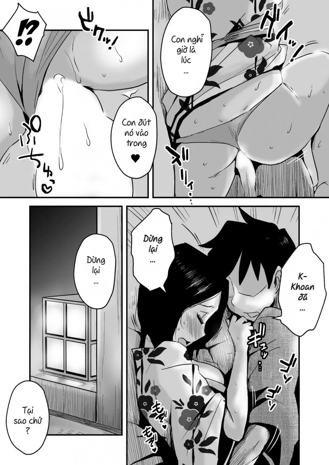 HentaiVN.net - Ảnh 22 - Oh! Mother’s Particulars! [Ano! Okaa-San No Shousai ~Onsen Ryokou Hen~] - Chap 1 - Hot Spring Vacation Edition