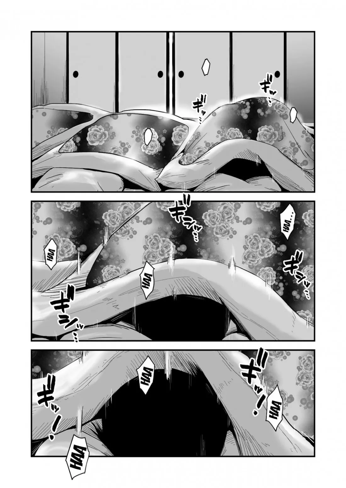 HentaiVN.net - Ảnh 32 - Oh! Mother’s Particulars! [Ano! Okaa-San No Shousai ~Onsen Ryokou Hen~] - Chap 1 - Hot Spring Vacation Edition