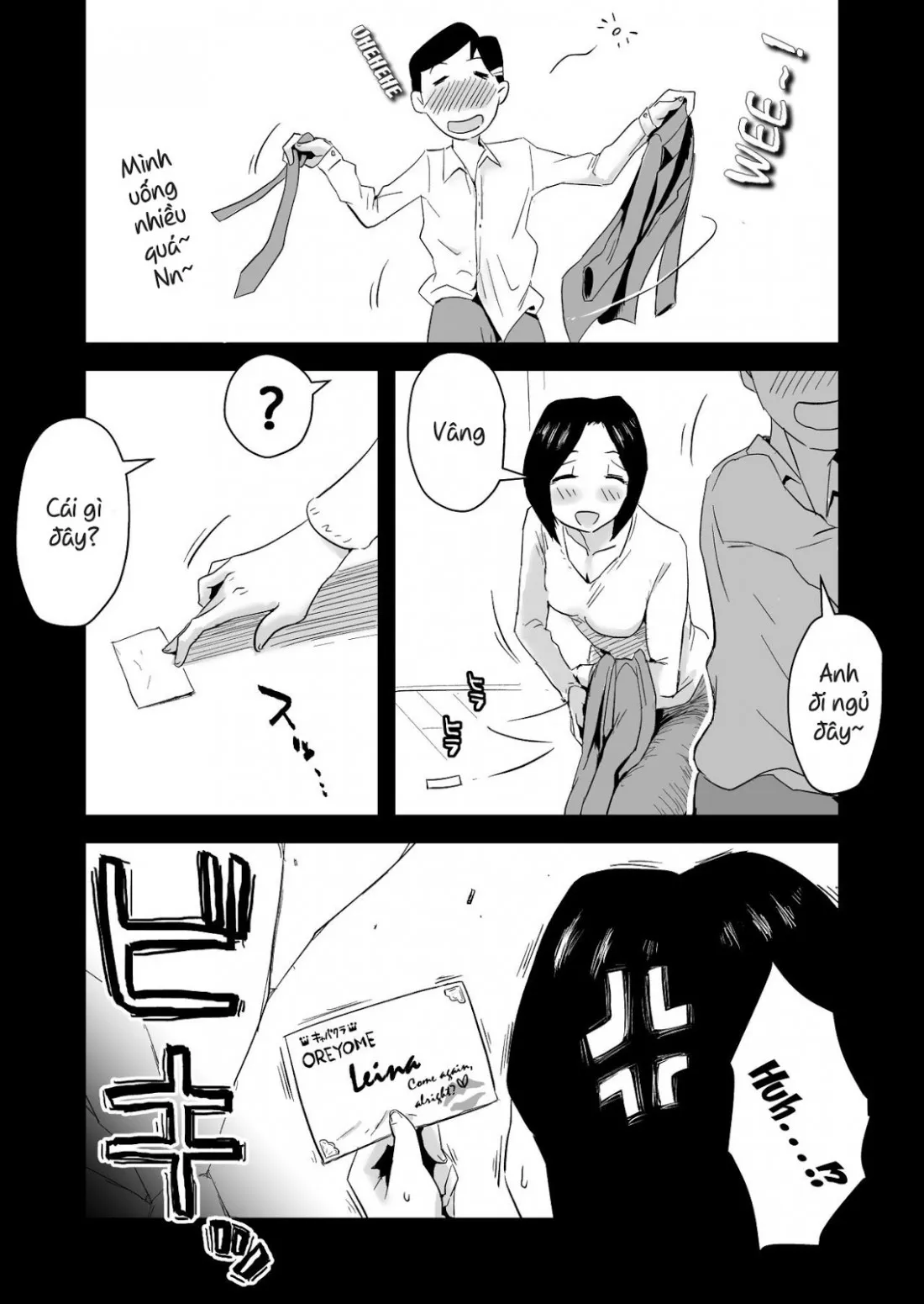 HentaiVN.net - Ảnh 35 - Oh! Mother’s Particulars! [Ano! Okaa-San No Shousai ~Onsen Ryokou Hen~] - Chap 1 - Hot Spring Vacation Edition