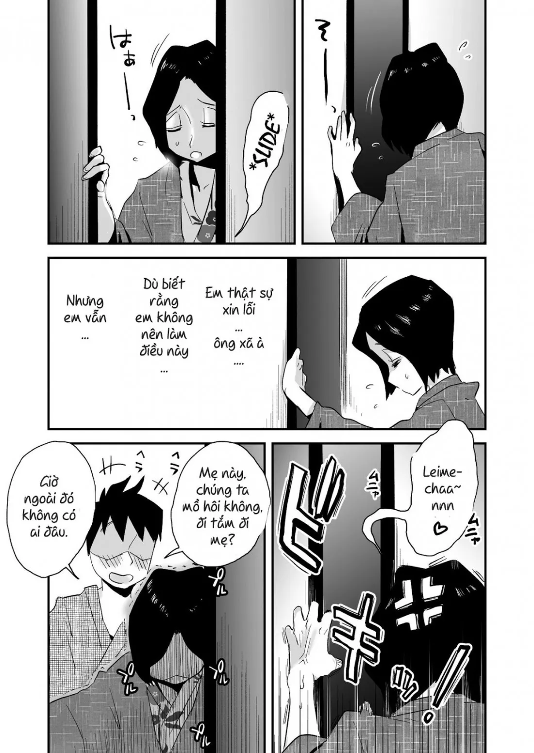 HentaiVN.net - Ảnh 52 - Oh! Mother’s Particulars! [Ano! Okaa-San No Shousai ~Onsen Ryokou Hen~] - Chap 1 - Hot Spring Vacation Edition