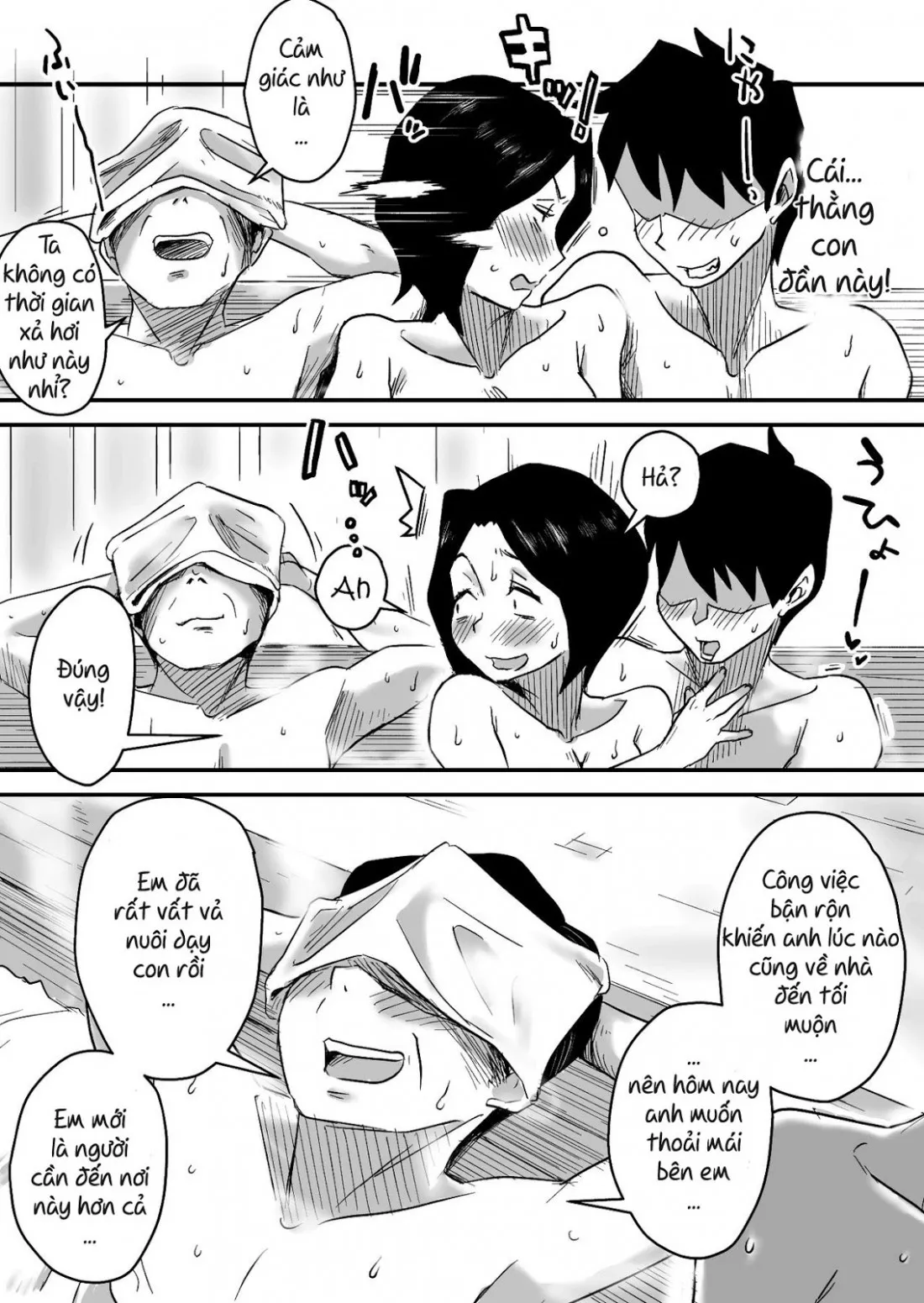 HentaiVN.net - Ảnh 6 - Oh! Mother’s Particulars! [Ano! Okaa-San No Shousai ~Onsen Ryokou Hen~] - Chap 1 - Hot Spring Vacation Edition