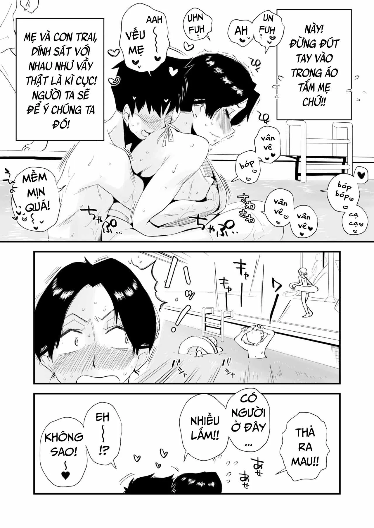HentaiVN.net - Ảnh 12 - Oh! Mother’s Particulars! [Ano! Okaa-San No Shousai ~Onsen Ryokou Hen~] - Chap 2 - Public Swimming Pool