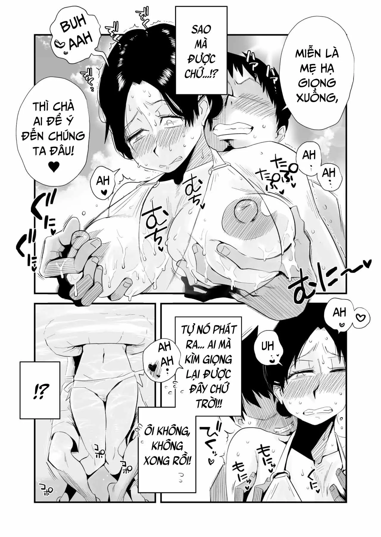 HentaiVN.net - Ảnh 13 - Oh! Mother’s Particulars! [Ano! Okaa-San No Shousai ~Onsen Ryokou Hen~] - Chap 2 - Public Swimming Pool