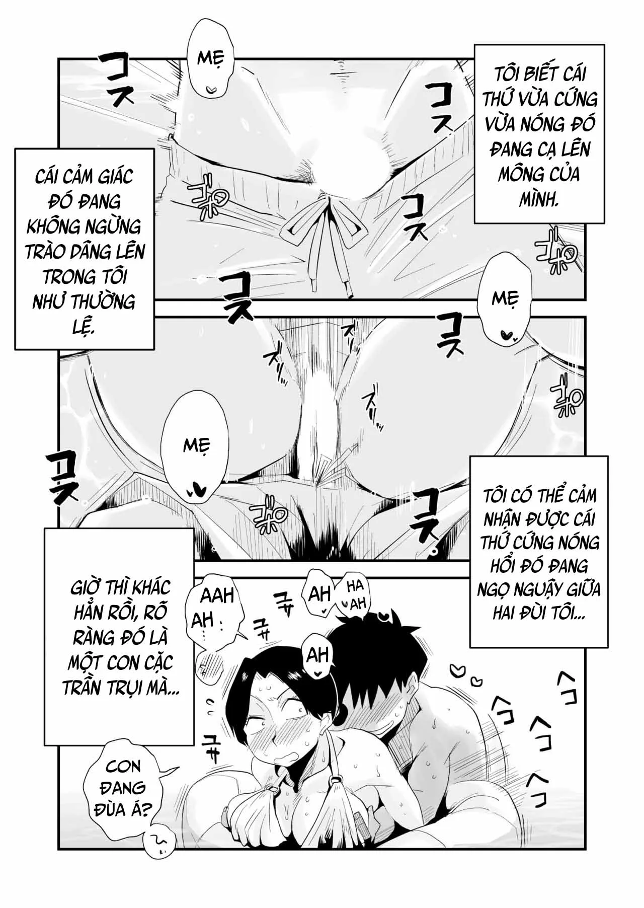 HentaiVN.net - Ảnh 15 - Oh! Mother’s Particulars! [Ano! Okaa-San No Shousai ~Onsen Ryokou Hen~] - Chap 2 - Public Swimming Pool
