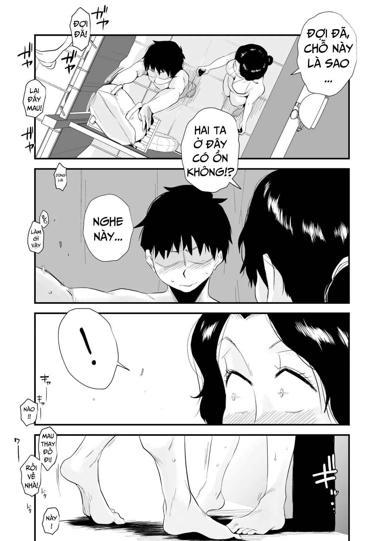 HentaiVN.net - Ảnh 26 - Oh! Mother’s Particulars! [Ano! Okaa-San No Shousai ~Onsen Ryokou Hen~] - Chap 2 - Public Swimming Pool