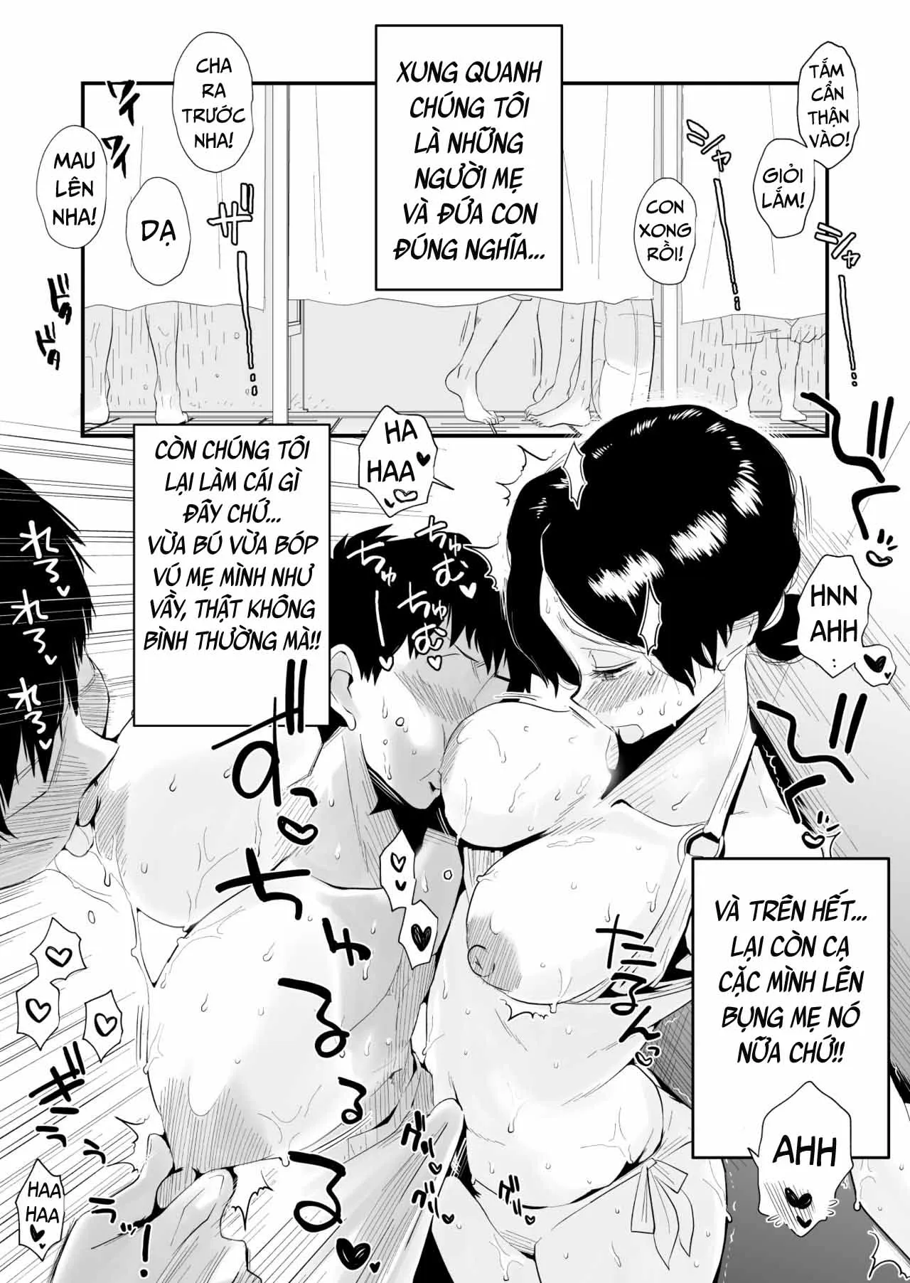 HentaiVN.net - Ảnh 30 - Oh! Mother’s Particulars! [Ano! Okaa-San No Shousai ~Onsen Ryokou Hen~] - Chap 2 - Public Swimming Pool