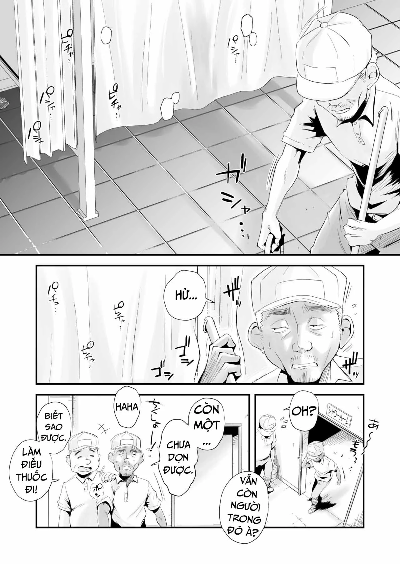 HentaiVN.net - Ảnh 42 - Oh! Mother’s Particulars! [Ano! Okaa-San No Shousai ~Onsen Ryokou Hen~] - Chap 2 - Public Swimming Pool