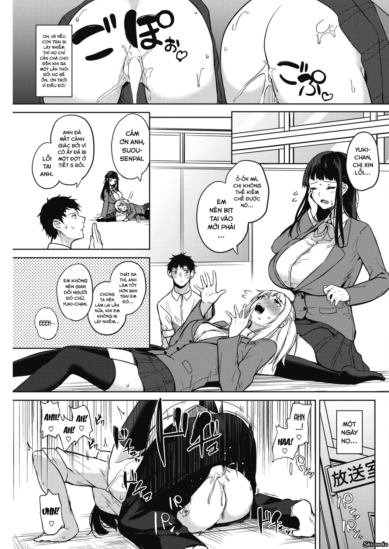 HentaiVN.net - Ảnh 12 - Zakuro Shoukougun [Pomegranate Syndrome] - Chap 1