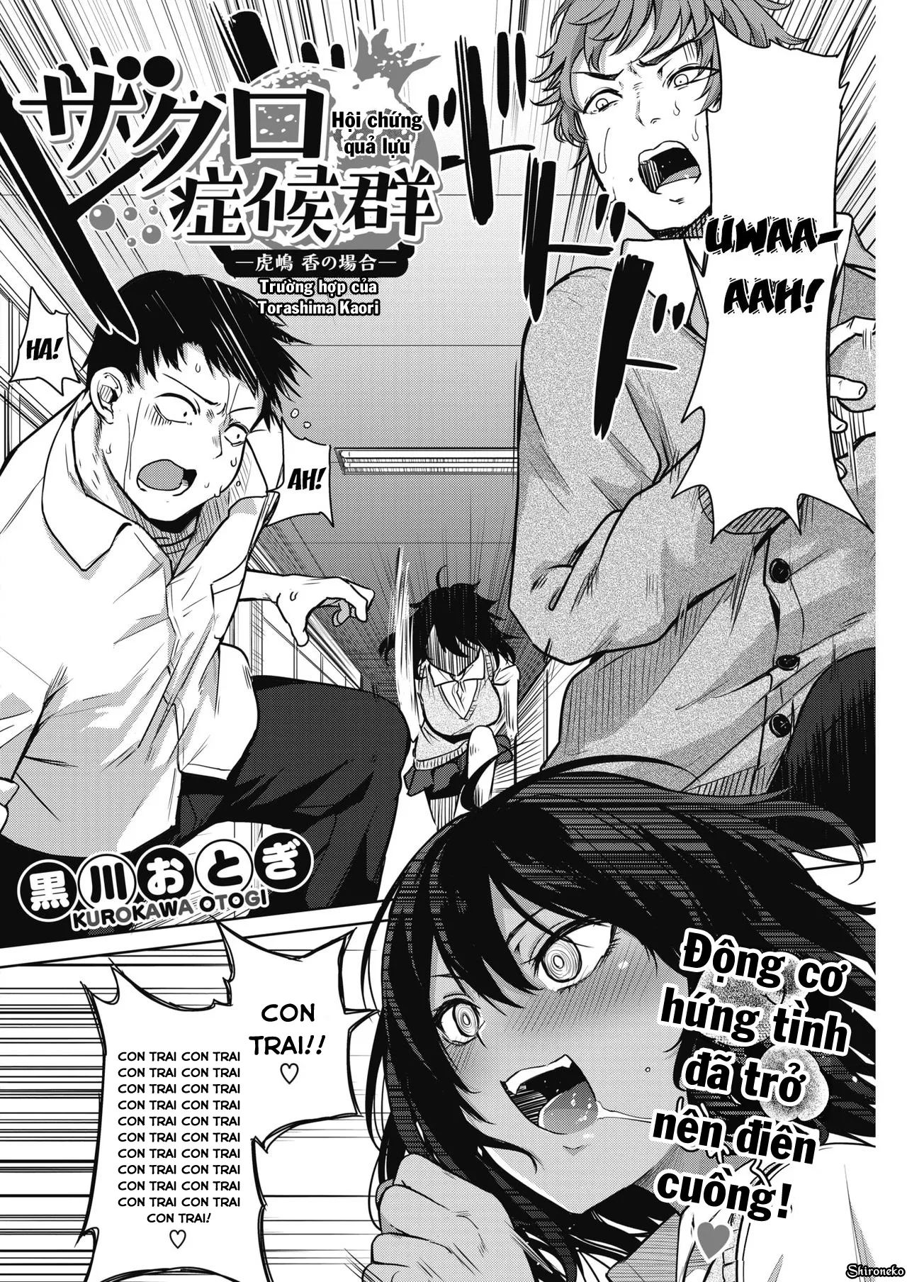 HentaiVN.net - Ảnh 3 - Zakuro Shoukougun [Pomegranate Syndrome] - Chap 3