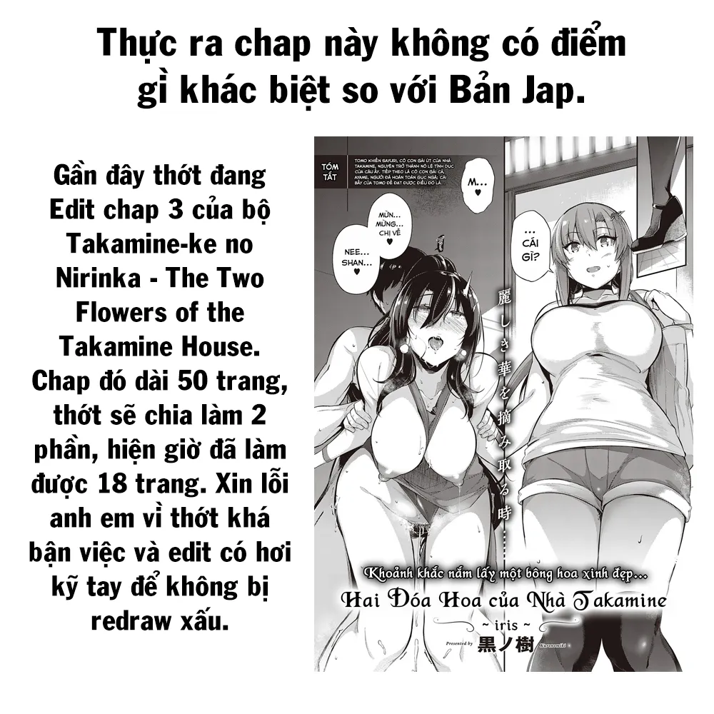 HentaiVN.net - Ảnh 26 - Zakuro Shoukougun [Pomegranate Syndrome] - Chap 5