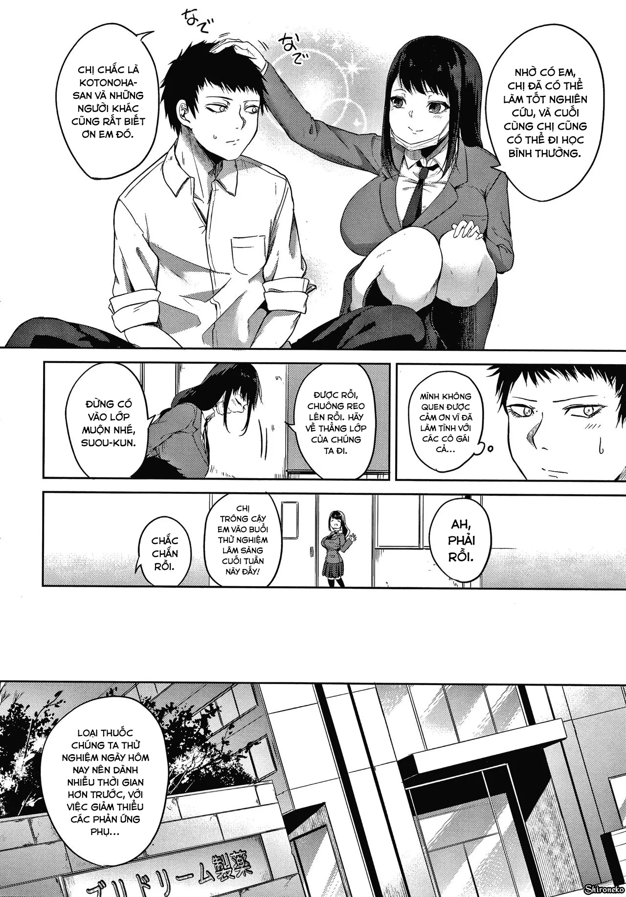 HentaiVN.net - Ảnh 7 - Zakuro Shoukougun [Pomegranate Syndrome] - Chap 5