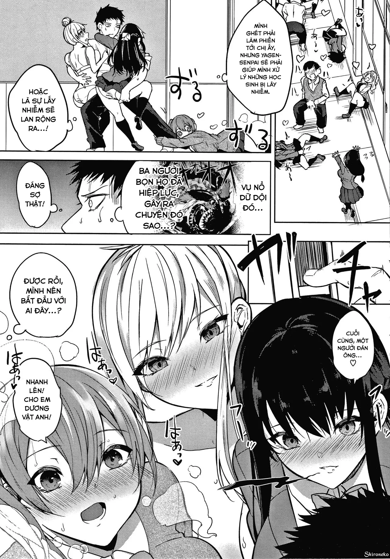 HentaiVN.net - Ảnh 4 - Zakuro Shoukougun [Pomegranate Syndrome] - Chap 6