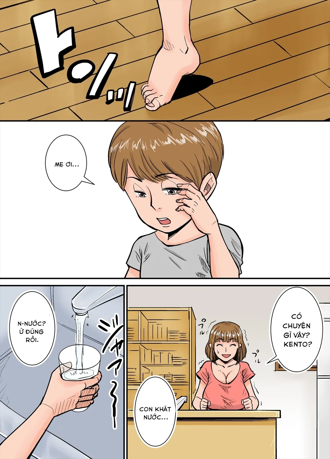 HentaiVN.net - Ảnh 12 - Eroi Oba-san - Oneshot