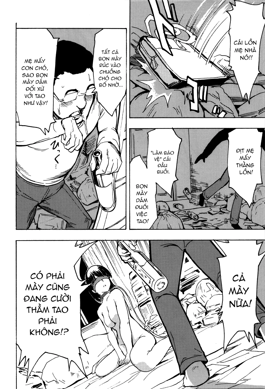 HentaiVN.net - Ảnh 26 - Anegasaki Nene 5,800 Yen - Oneshot