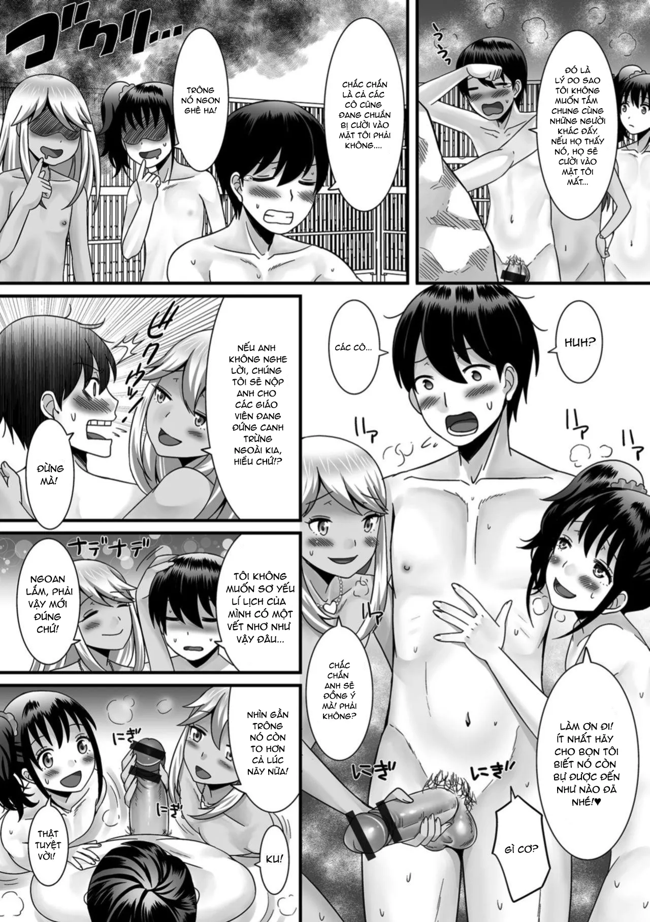 HentaiVN.net - Ảnh 9 - Otokonoko to Iku! Shuugaku Ryokou - Chap 1