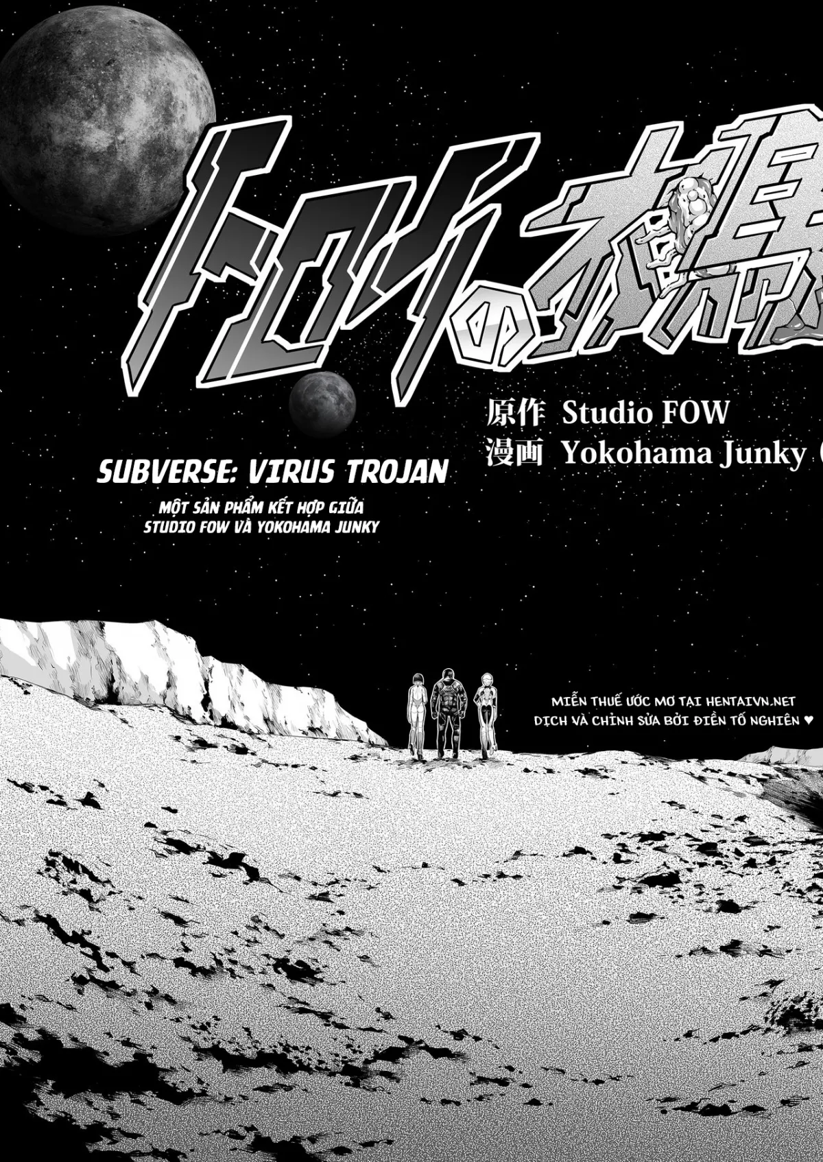HentaiVN.net - Ảnh 4 - Subverse: Trojan Horse [SUBVERSE: Thảm Kịch TROJAN] - Oneshot Siêu Phẩm