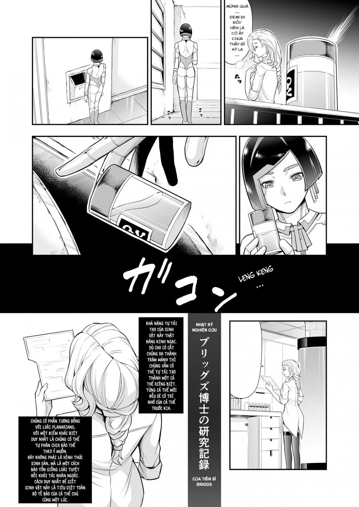HentaiVN.net - Ảnh 13 - Subverse: Trojan Horse [SUBVERSE: Thảm Kịch TROJAN] - Oneshot Siêu Phẩm